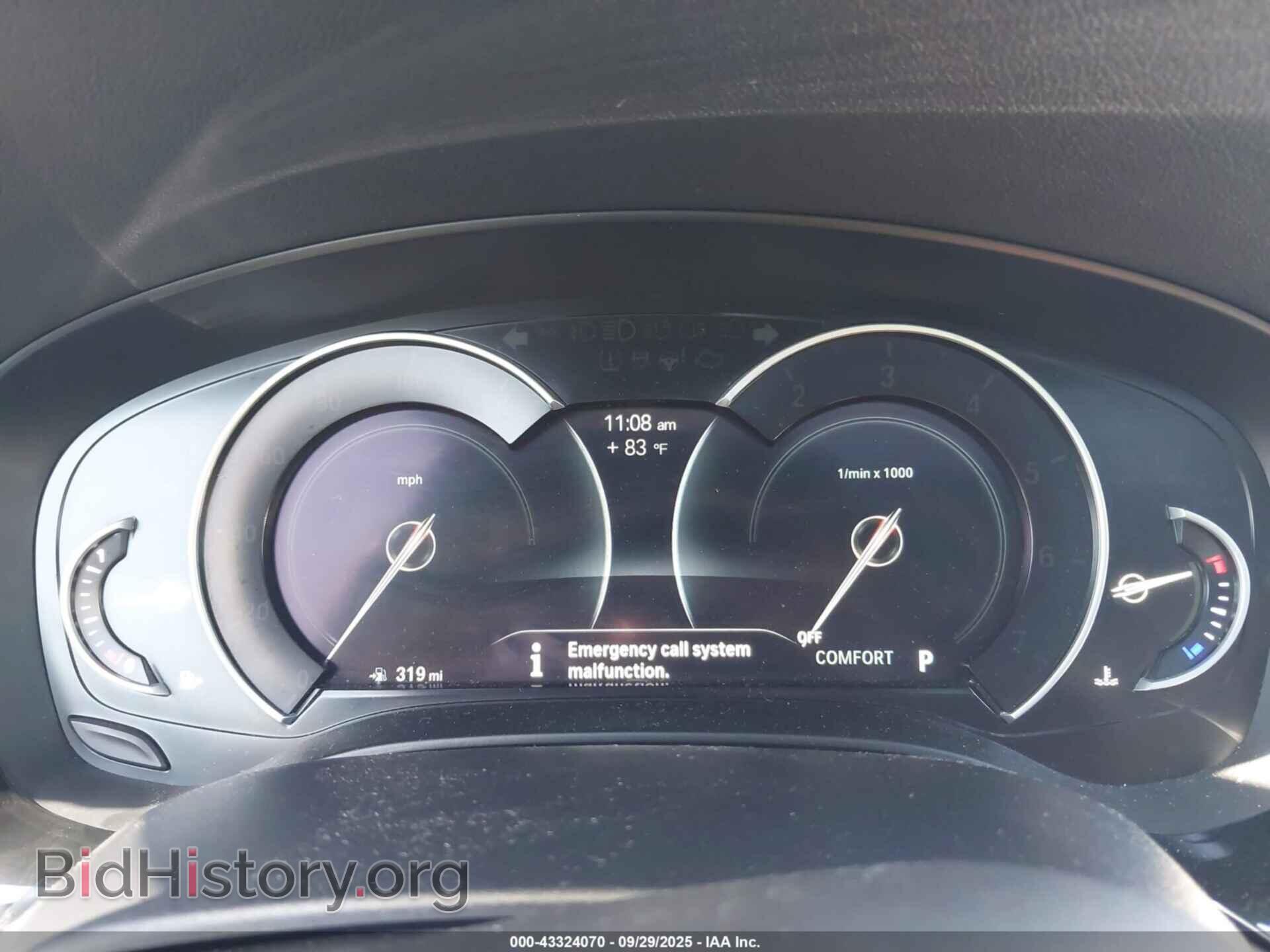 2017 BMW 540I - VIN: WBAJE7C37HG479036 - Фото 7