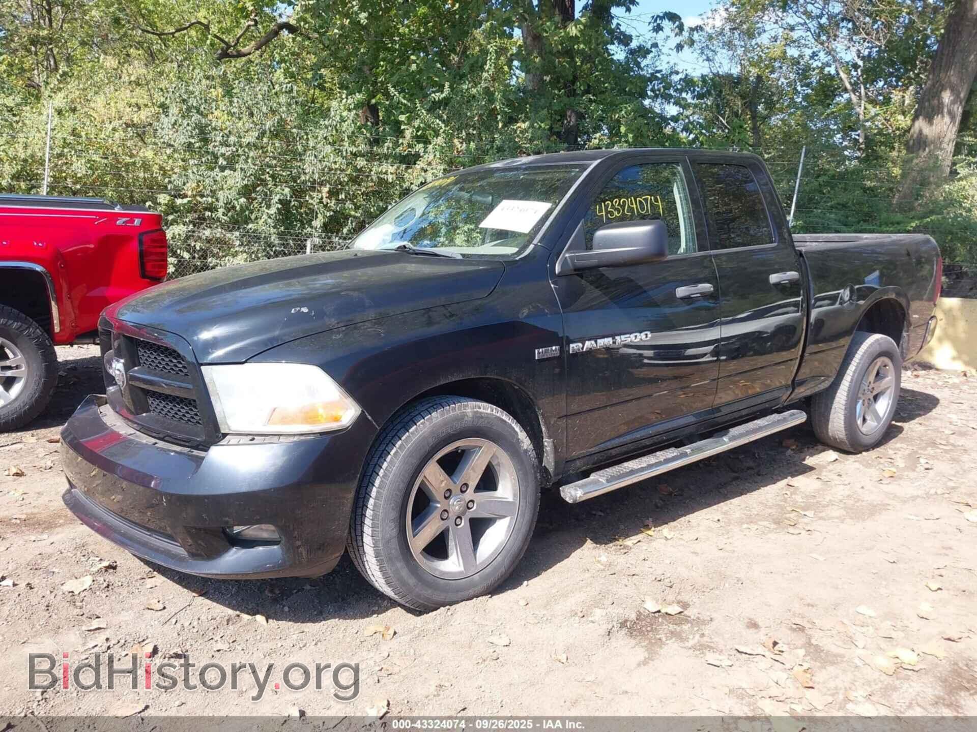 2012 RAM 1500 - VIN: 1C6RD7FT3CS144597 - Photo 2