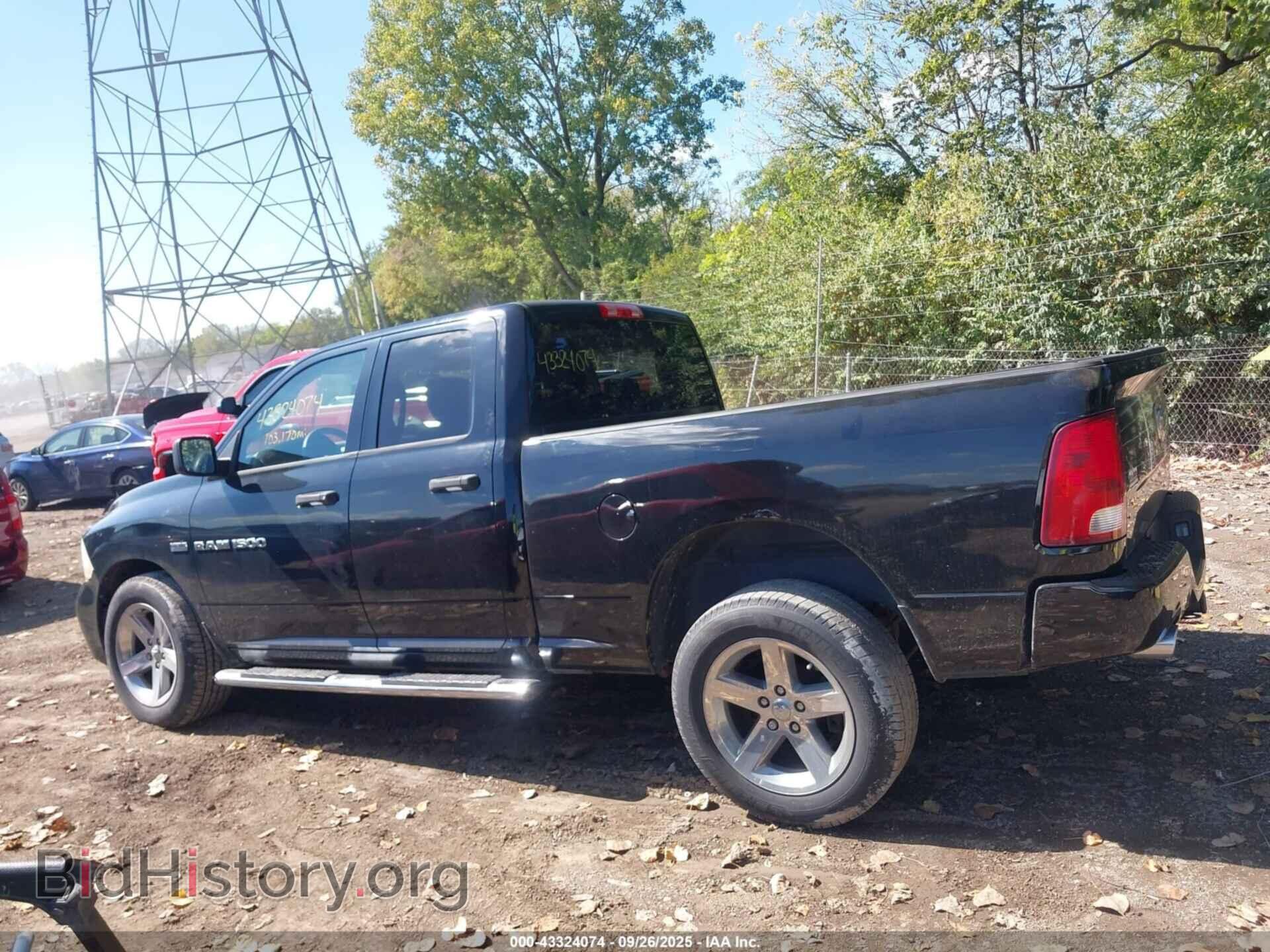 2012 RAM 1500 - VIN: 1C6RD7FT3CS144597 - Photo 14