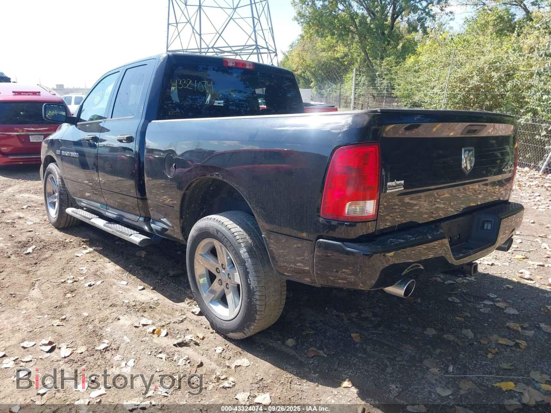 2012 RAM 1500 - VIN: 1C6RD7FT3CS144597 - Photo 3
