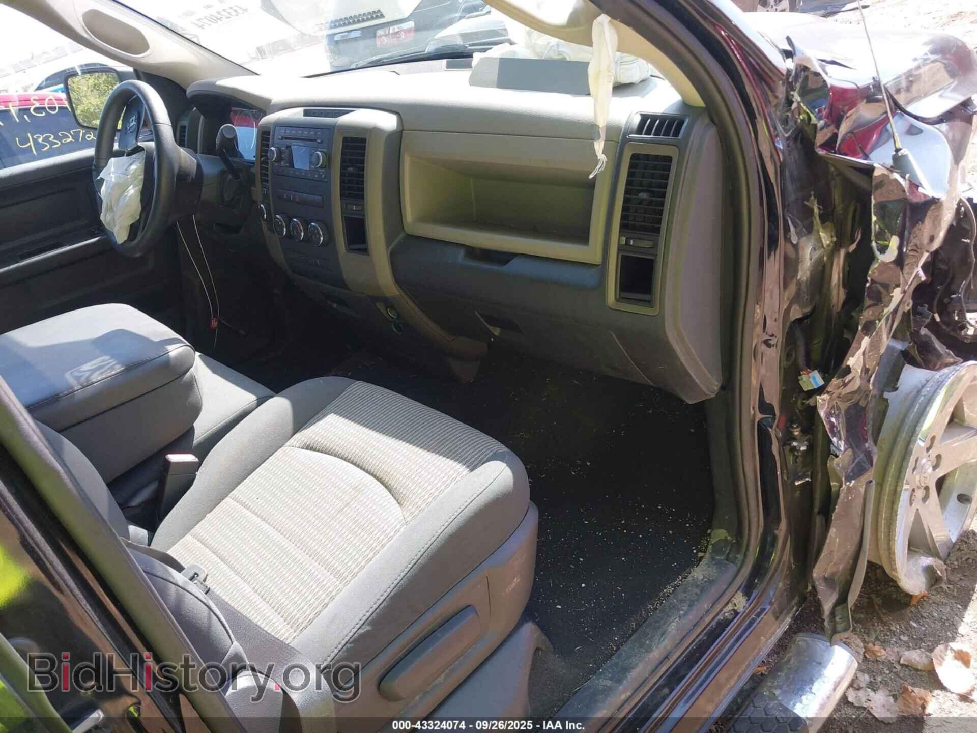 2012 RAM 1500 - VIN: 1C6RD7FT3CS144597 - Photo 5