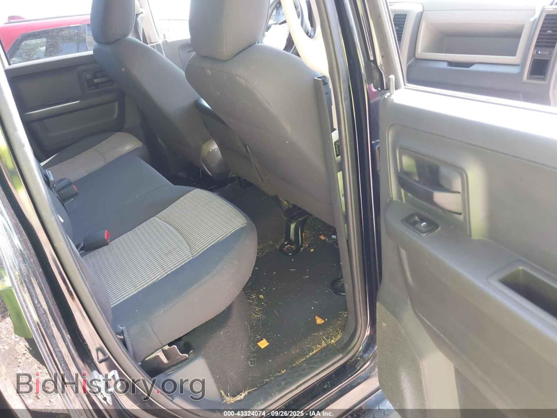 2012 RAM 1500 - VIN: 1C6RD7FT3CS144597 - Photo 8