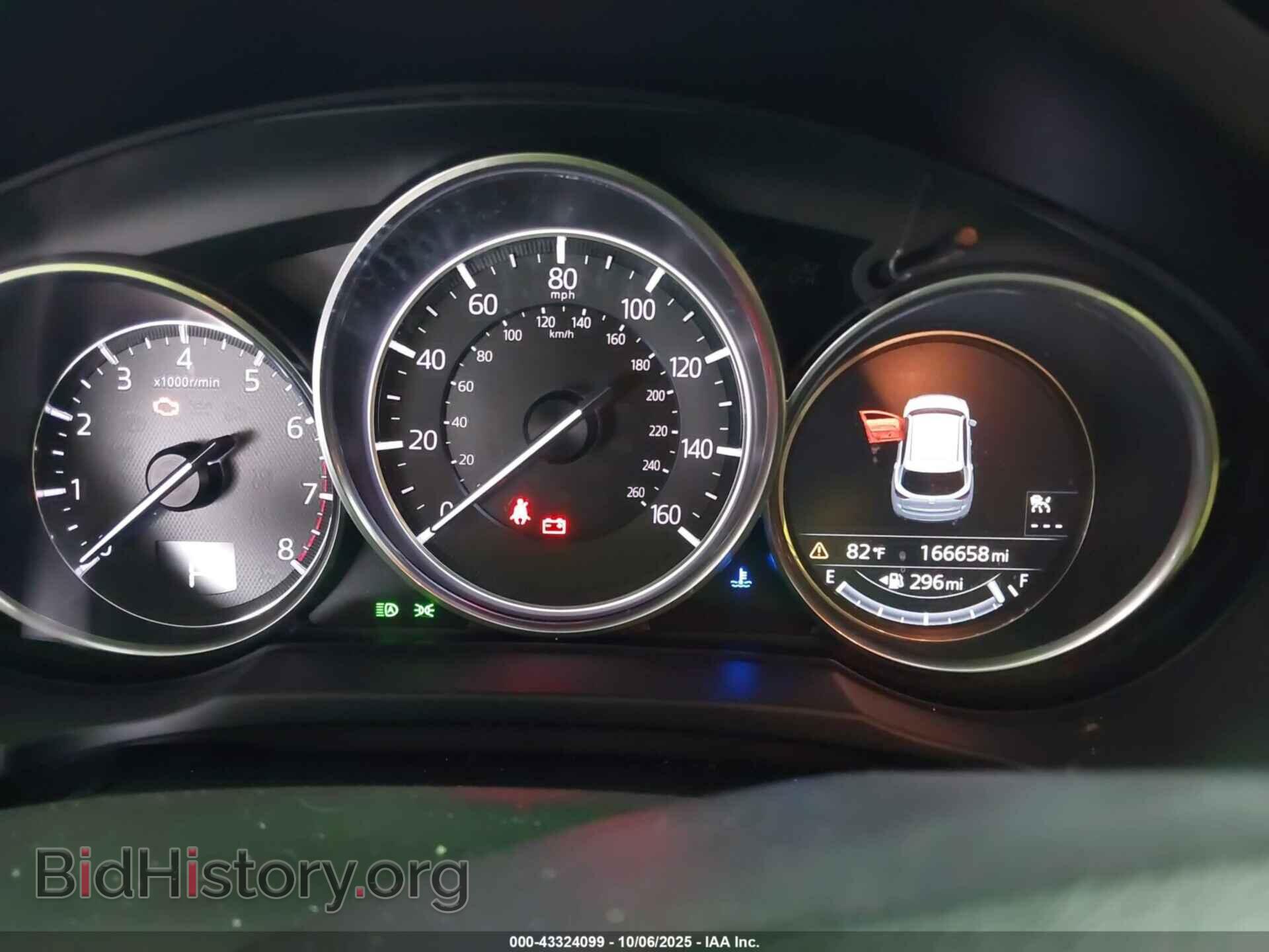 2017 MAZDA CX-5 - VIN: JM3KFADL4H0186484 - Фото 7
