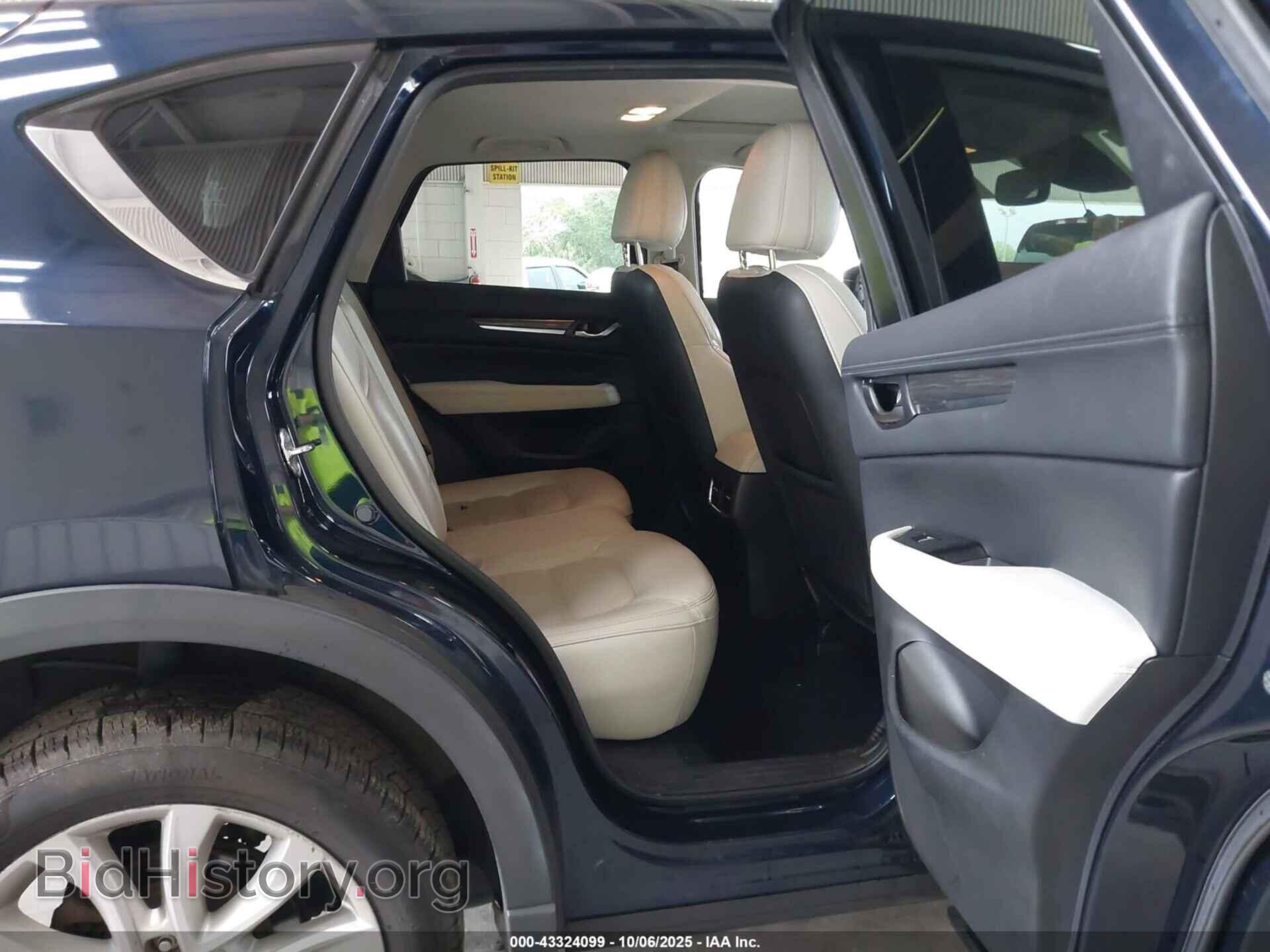 2017 MAZDA CX-5 - VIN: JM3KFADL4H0186484 - Фото 8
