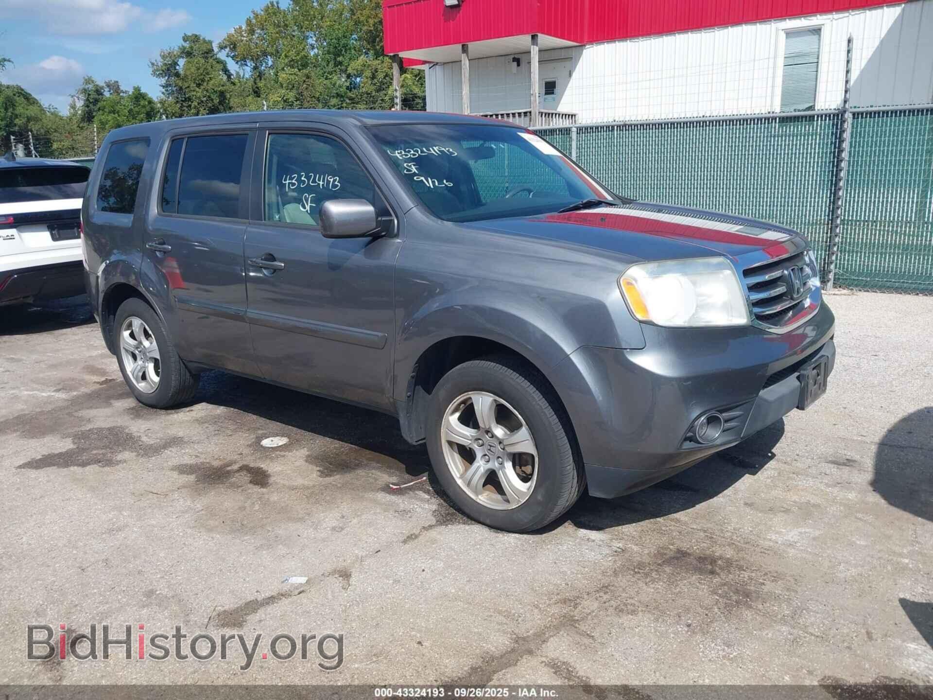 Фотография 5FNYF3H43CB015947 - HONDA PILOT 2012