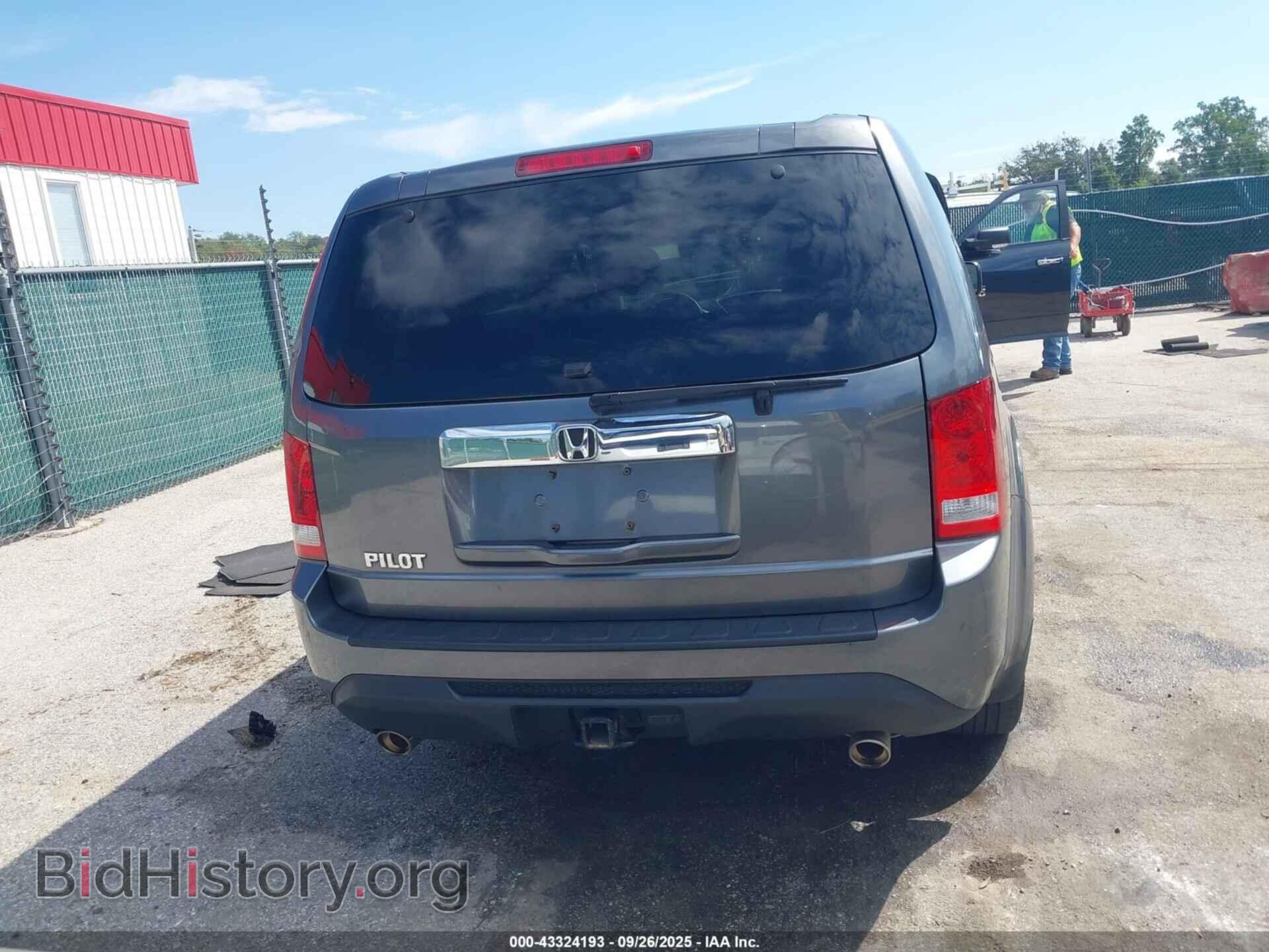 2012 HONDA PILOT - VIN: 5FNYF3H43CB015947 - Фото 16
