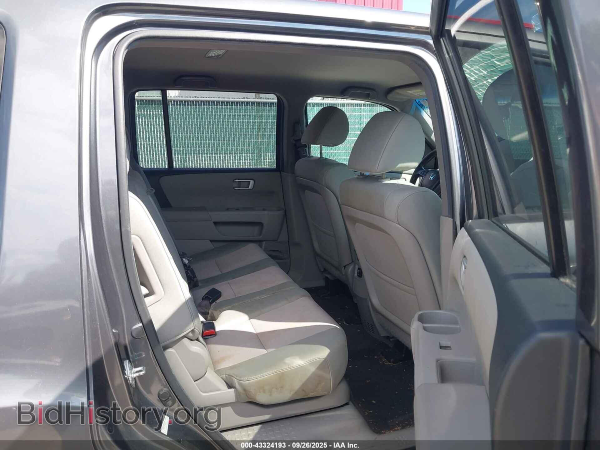 2012 HONDA PILOT - VIN: 5FNYF3H43CB015947 - Фото 8