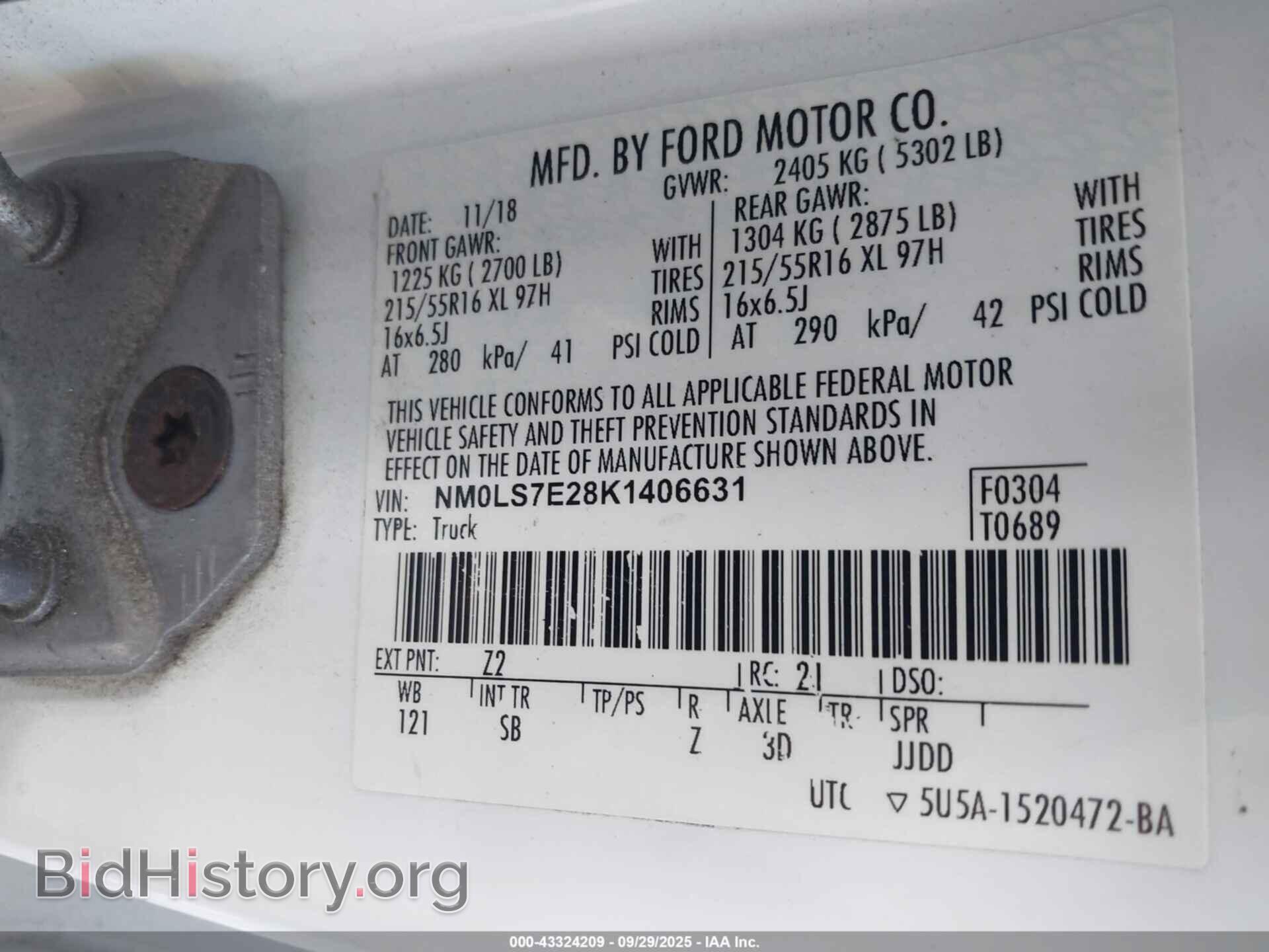 2019 FORD TRANSIT CONNECT - VIN: NM0LS7E28K1406631 - Фото 9