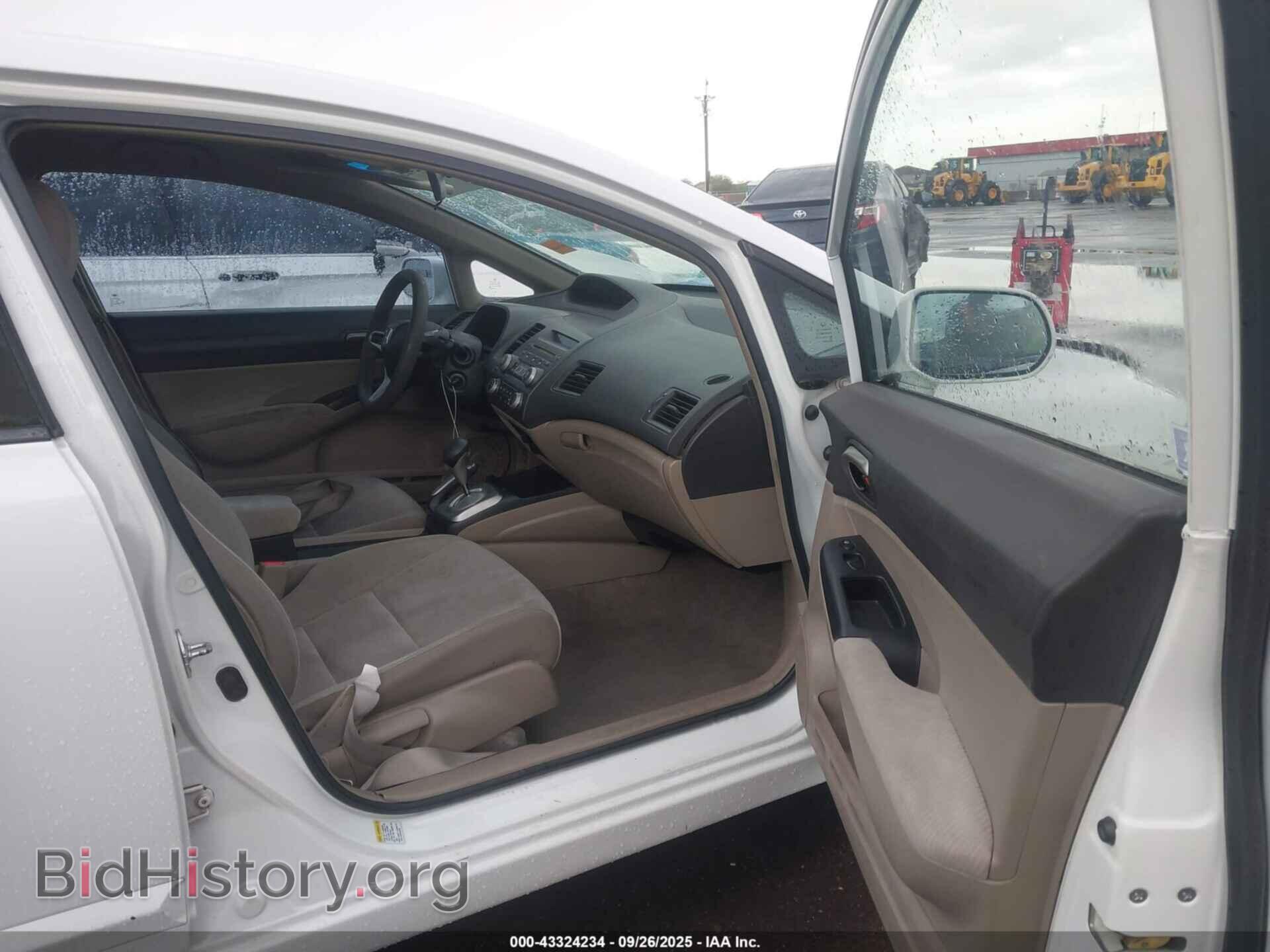 2010 HONDA CIVIC - VIN: 19XFA1F53AE076191 - Фото 5