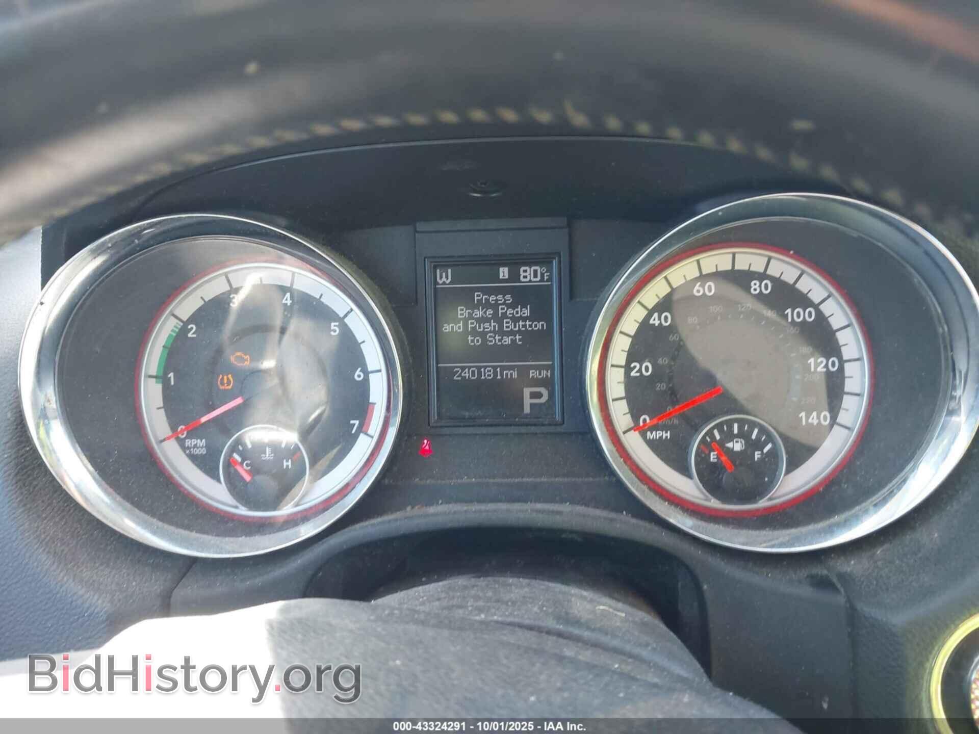 2011 DODGE DURANGO - VIN: 1D4RE4GG0BC599280 - Фото 7