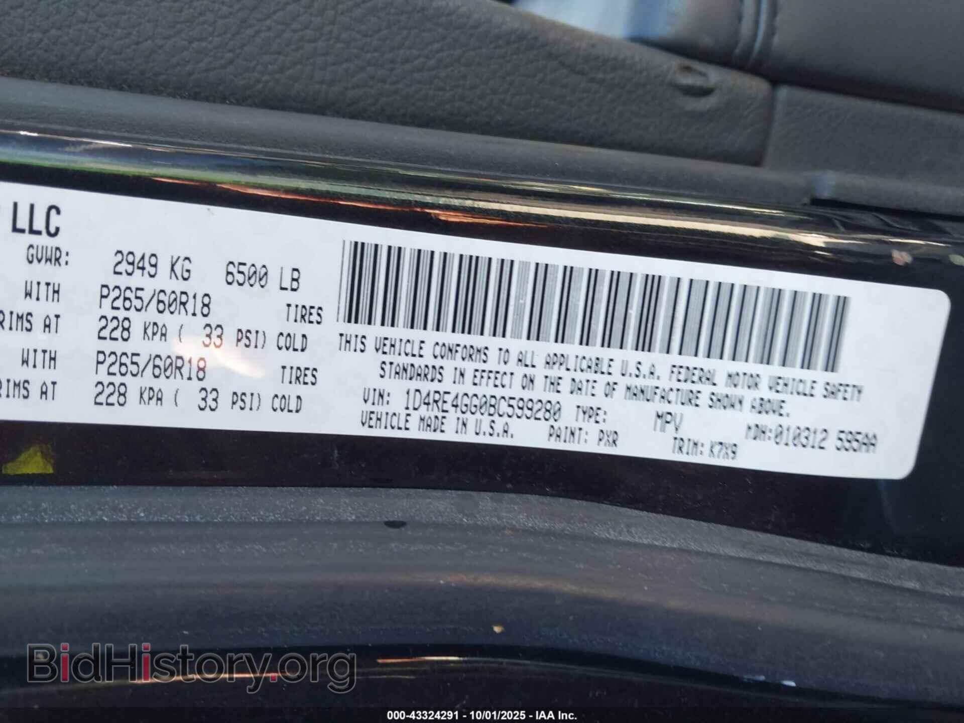 2011 DODGE DURANGO - VIN: 1D4RE4GG0BC599280 - Фото 9