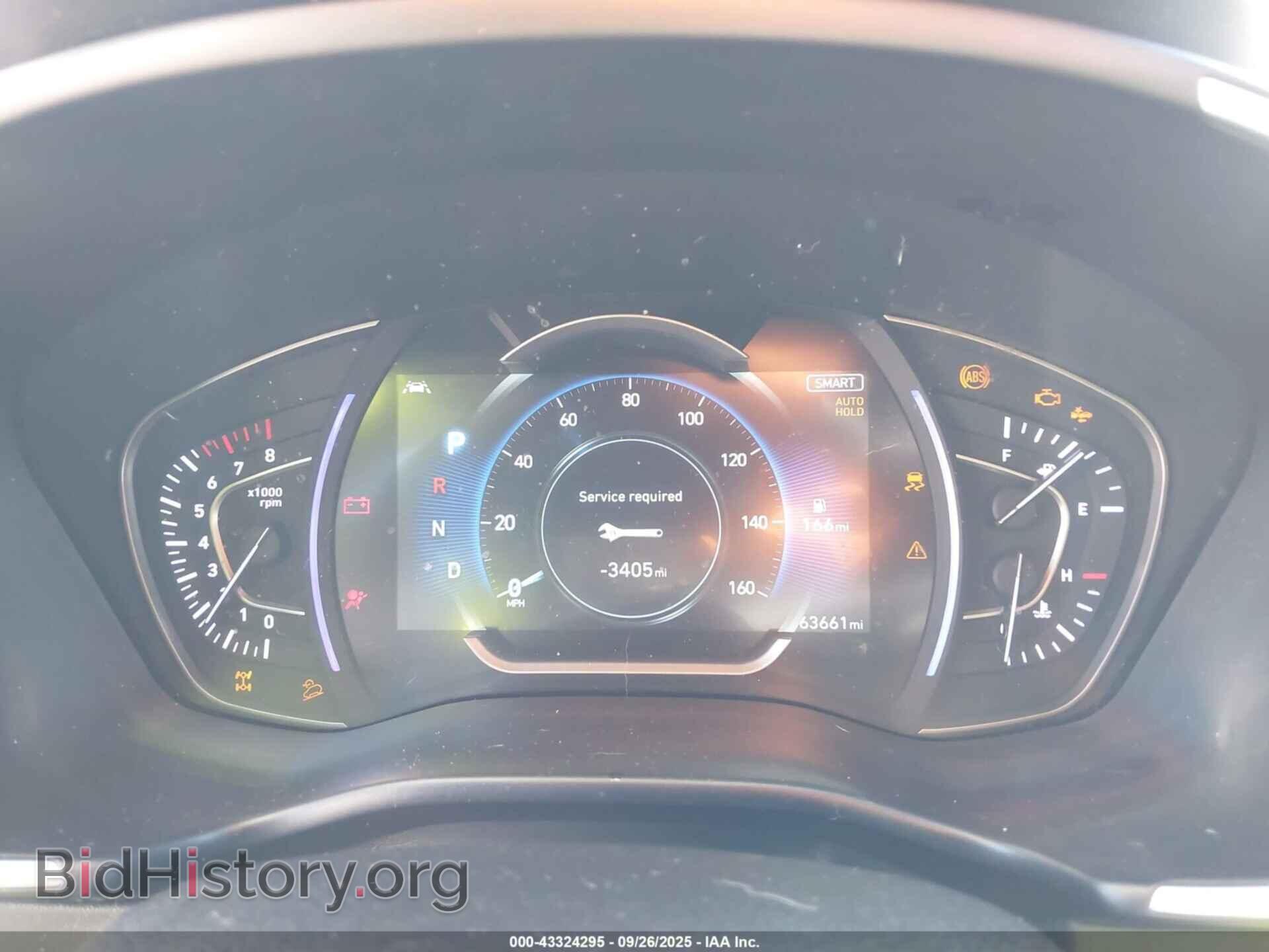 2020 HYUNDAI SANTA FE - VIN: 5NMS3CAA4LH257644 - Фото 7