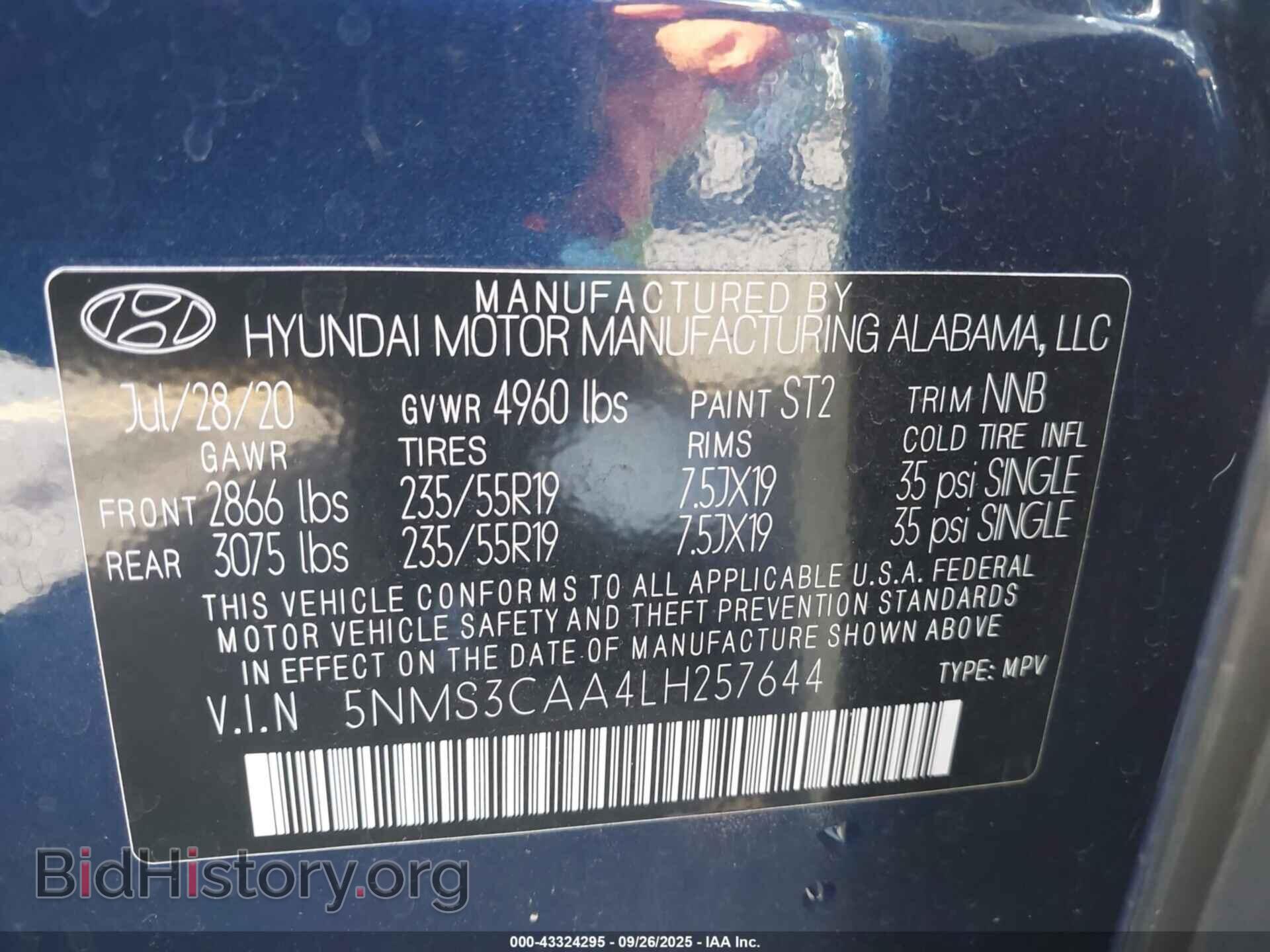 2020 HYUNDAI SANTA FE - VIN: 5NMS3CAA4LH257644 - Фото 9