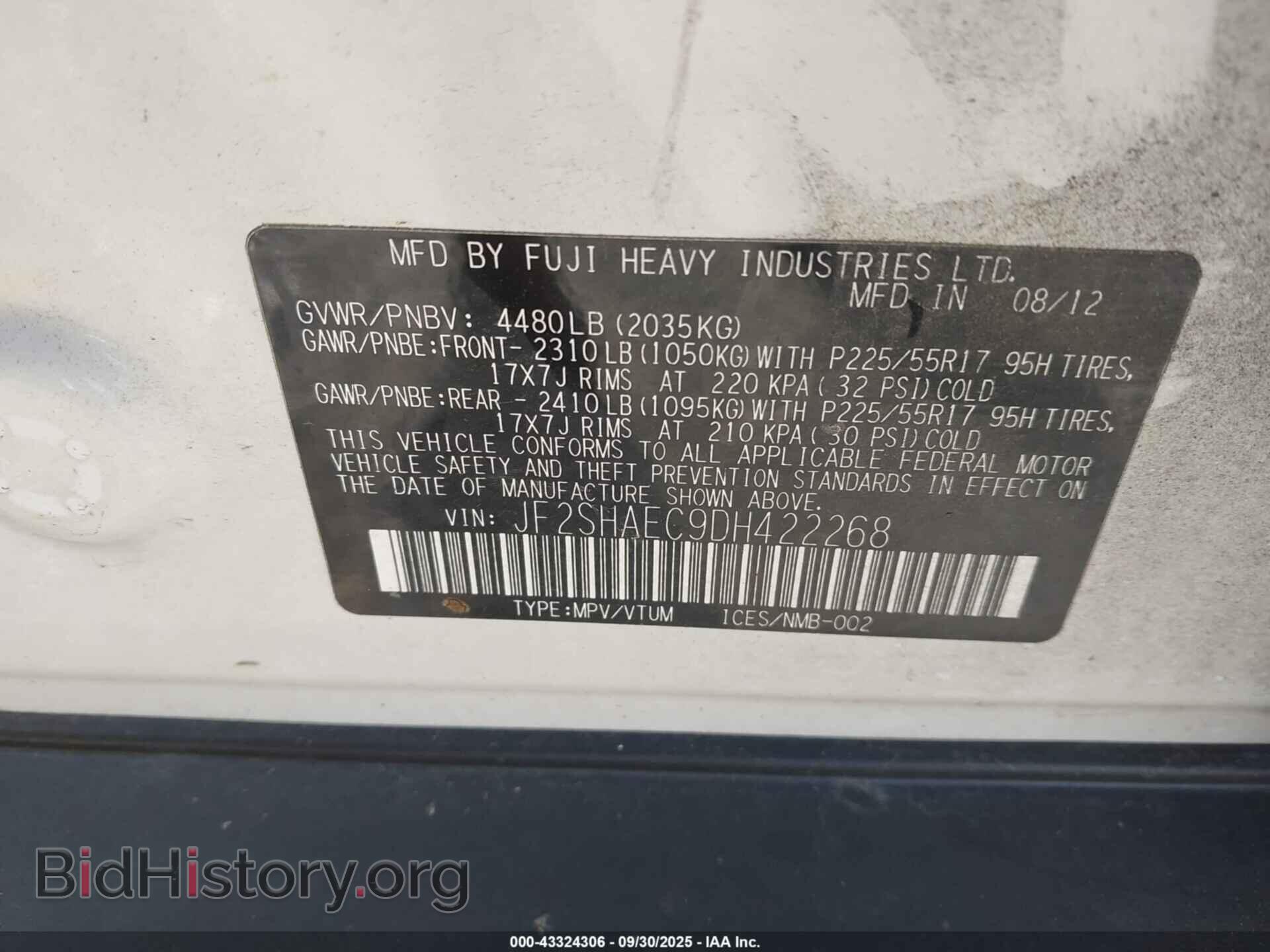 2013 SUBARU FORESTER - VIN: JF2SHAEC9DH422268 - Фото 9