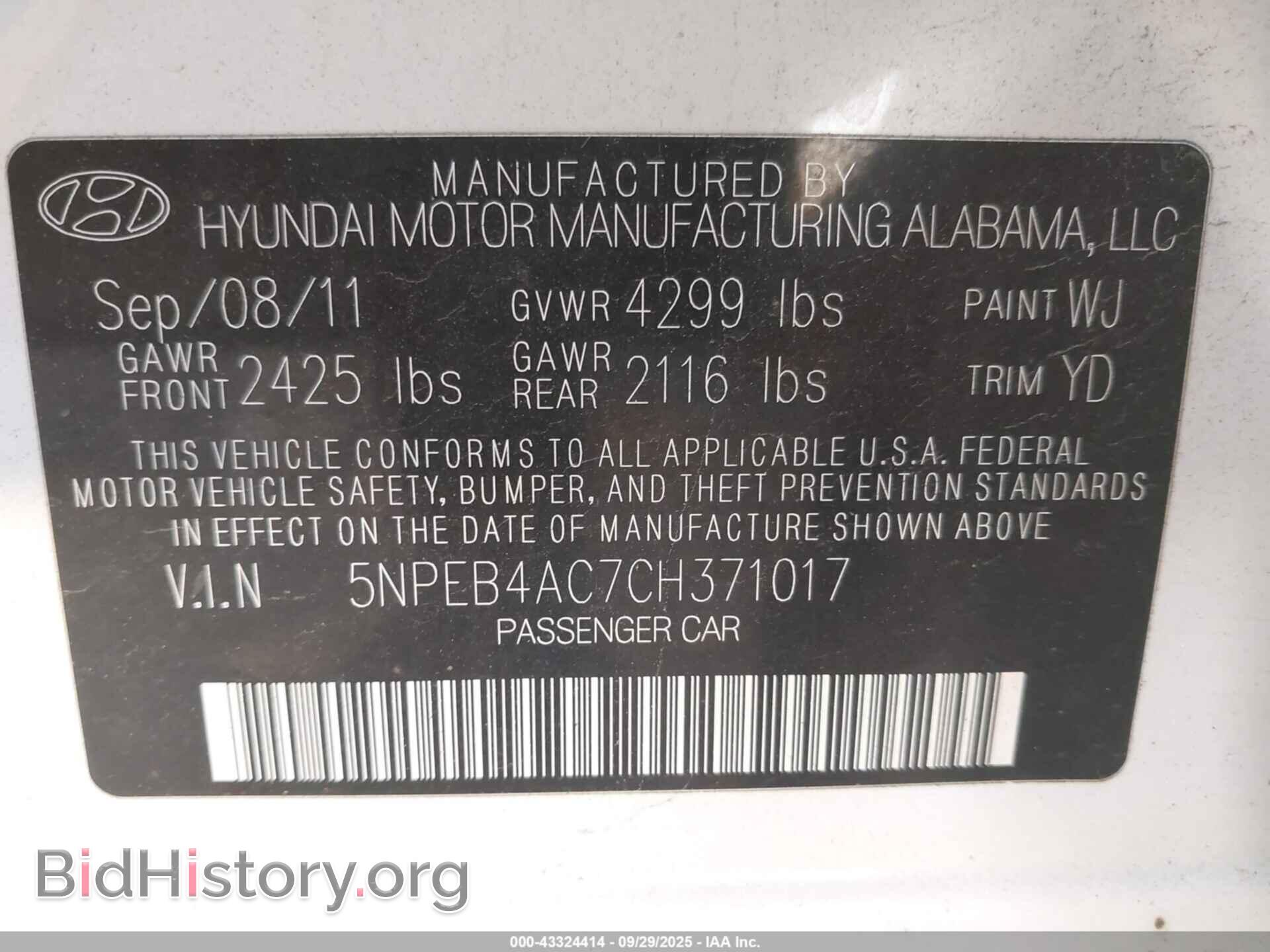 2012 HYUNDAI SONATA - VIN: 5NPEB4AC7CH371017 - Фото 9