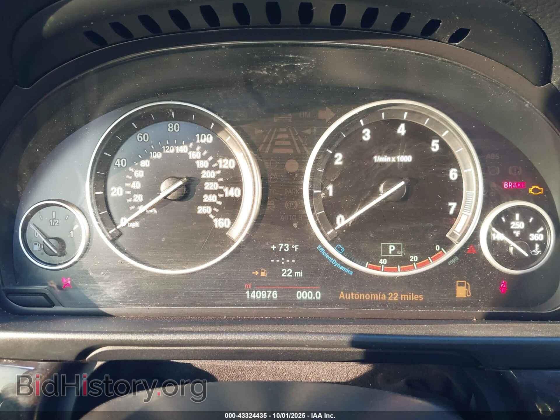 2014 BMW 535I - VIN: WBA5B3C58ED535132 - Фото 7