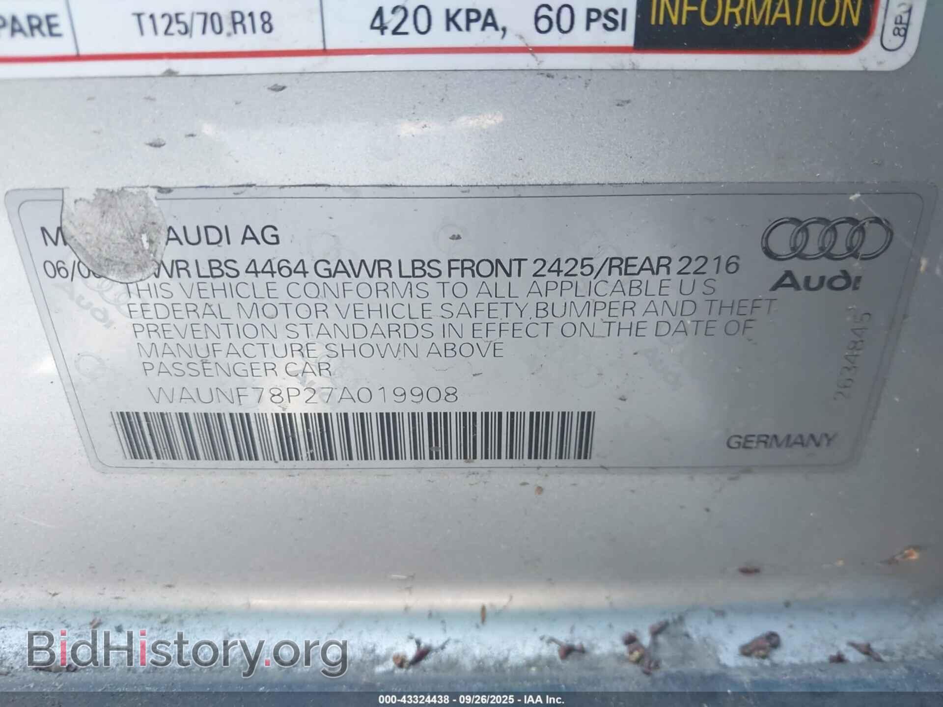 2007 AUDI A3 - VIN: WAUNF78P27A019908 - Фото 9
