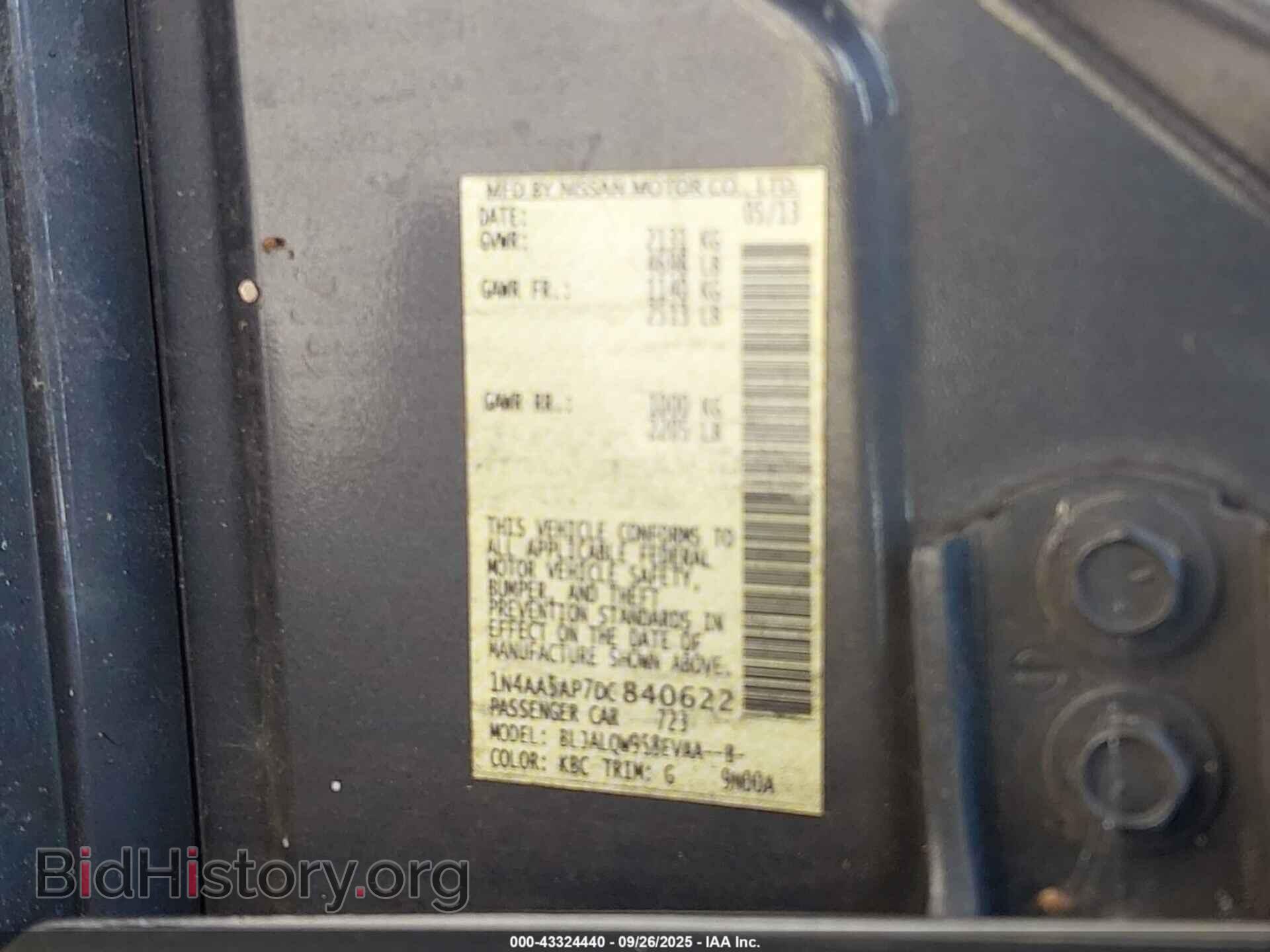 2013 NISSAN MAXIMA - VIN: 1N4AA5AP7DC840622 - Фото 9