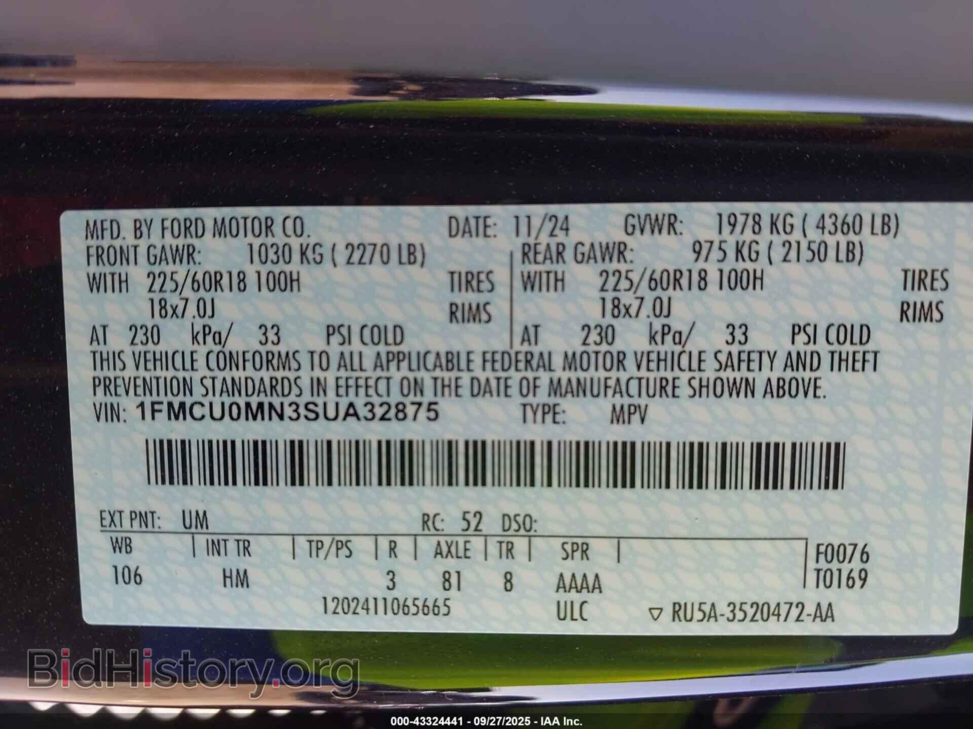 2025 FORD ESCAPE - VIN: 1FMCU0MN3SUA32875 - Фото 9