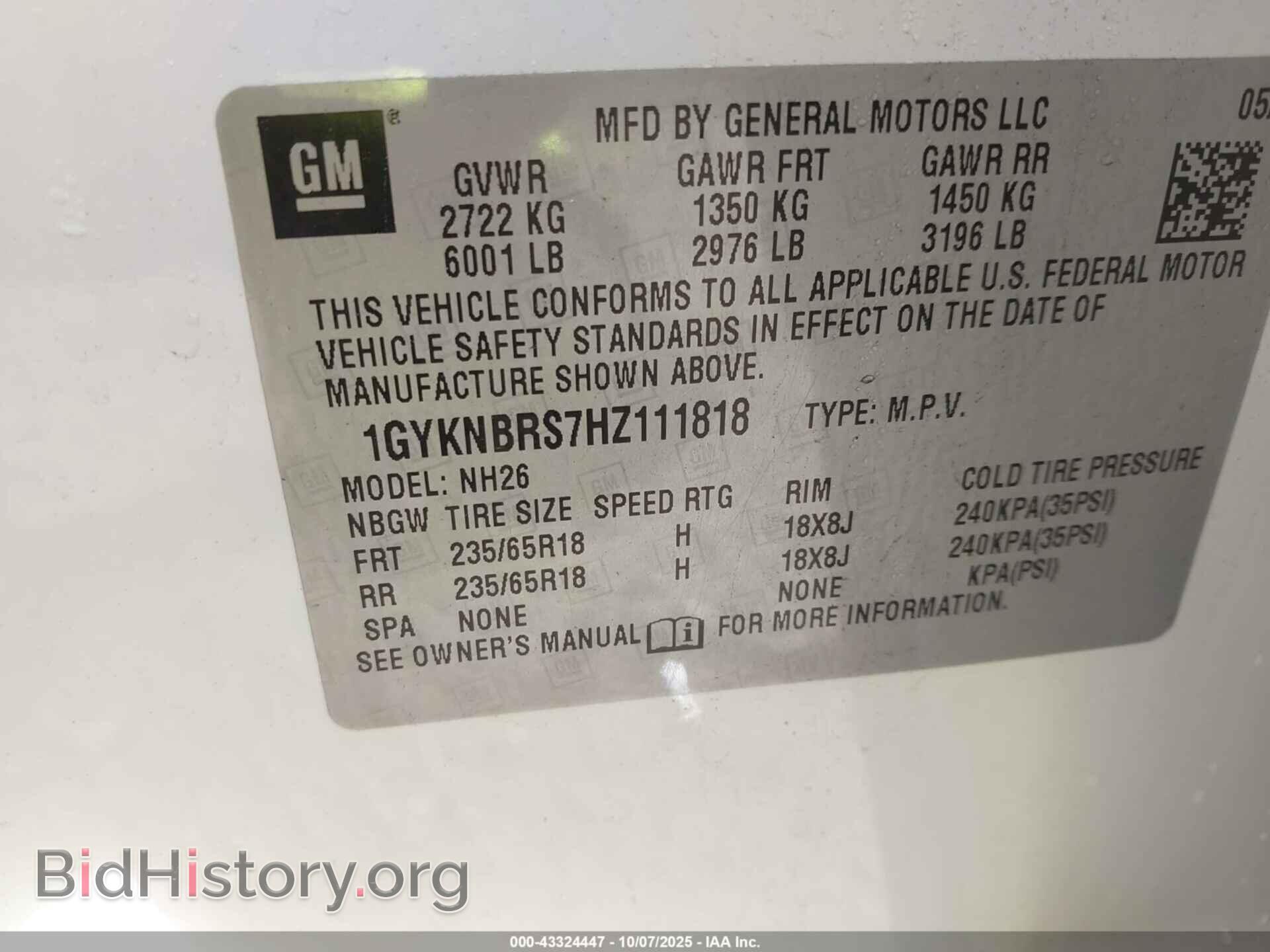 2017 CADILLAC XT5 - VIN: 1GYKNBRS7HZ111818 - Фото 9