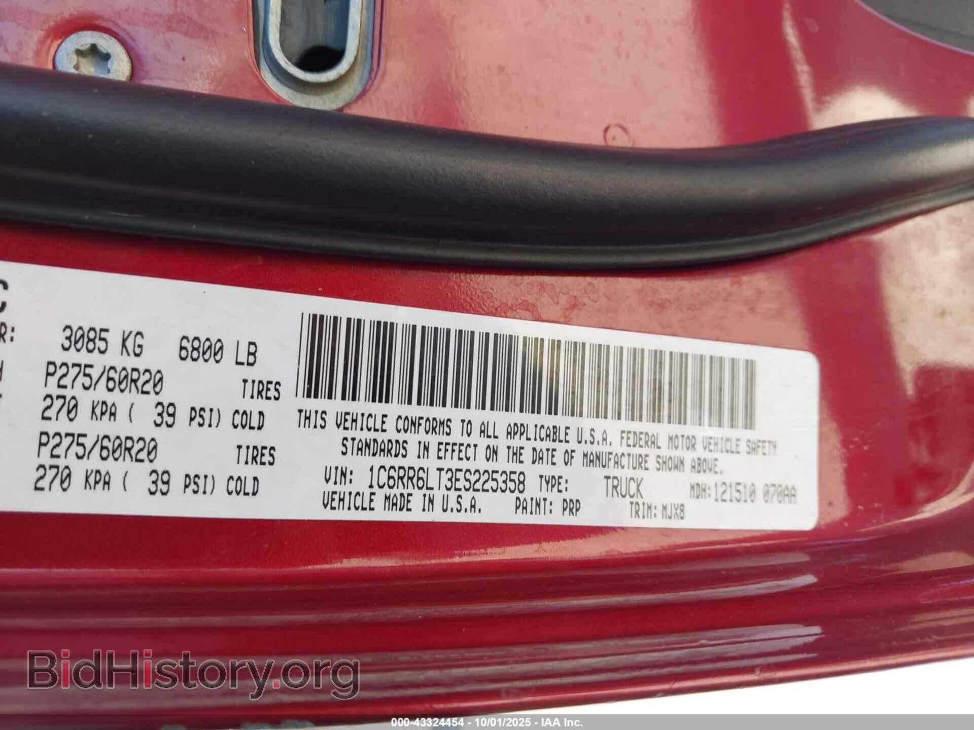 2014 RAM 1500 - VIN: 1C6RR6LT3ES225358 - Фото 9
