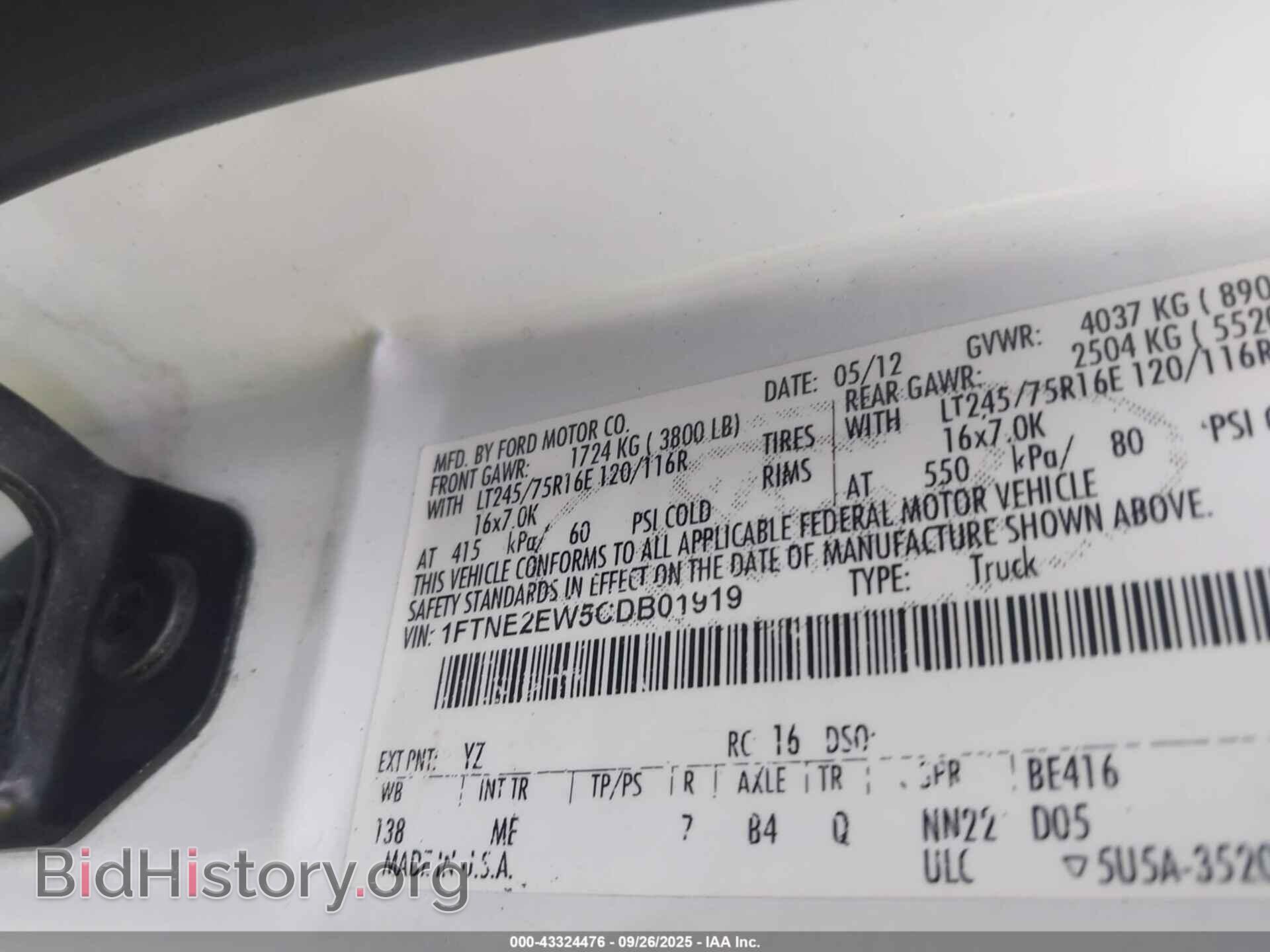 2012 FORD E-250 - VIN: 1FTNE2EW5CDB01919 - Фото 9