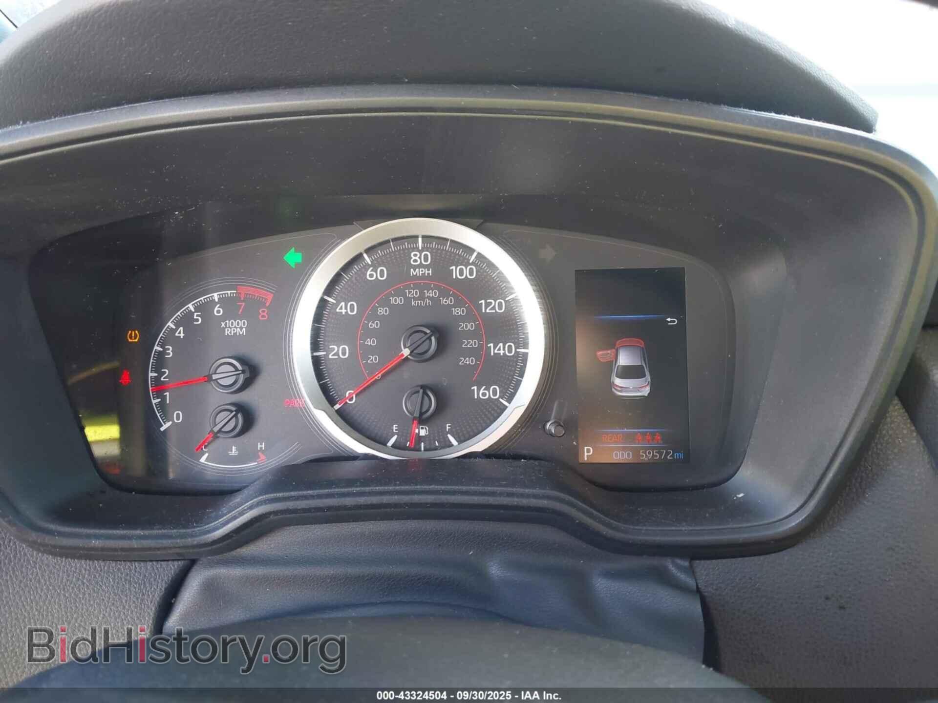 2021 TOYOTA COROLLA - VIN: 5YFS4MCE2MP067044 - Фото 7