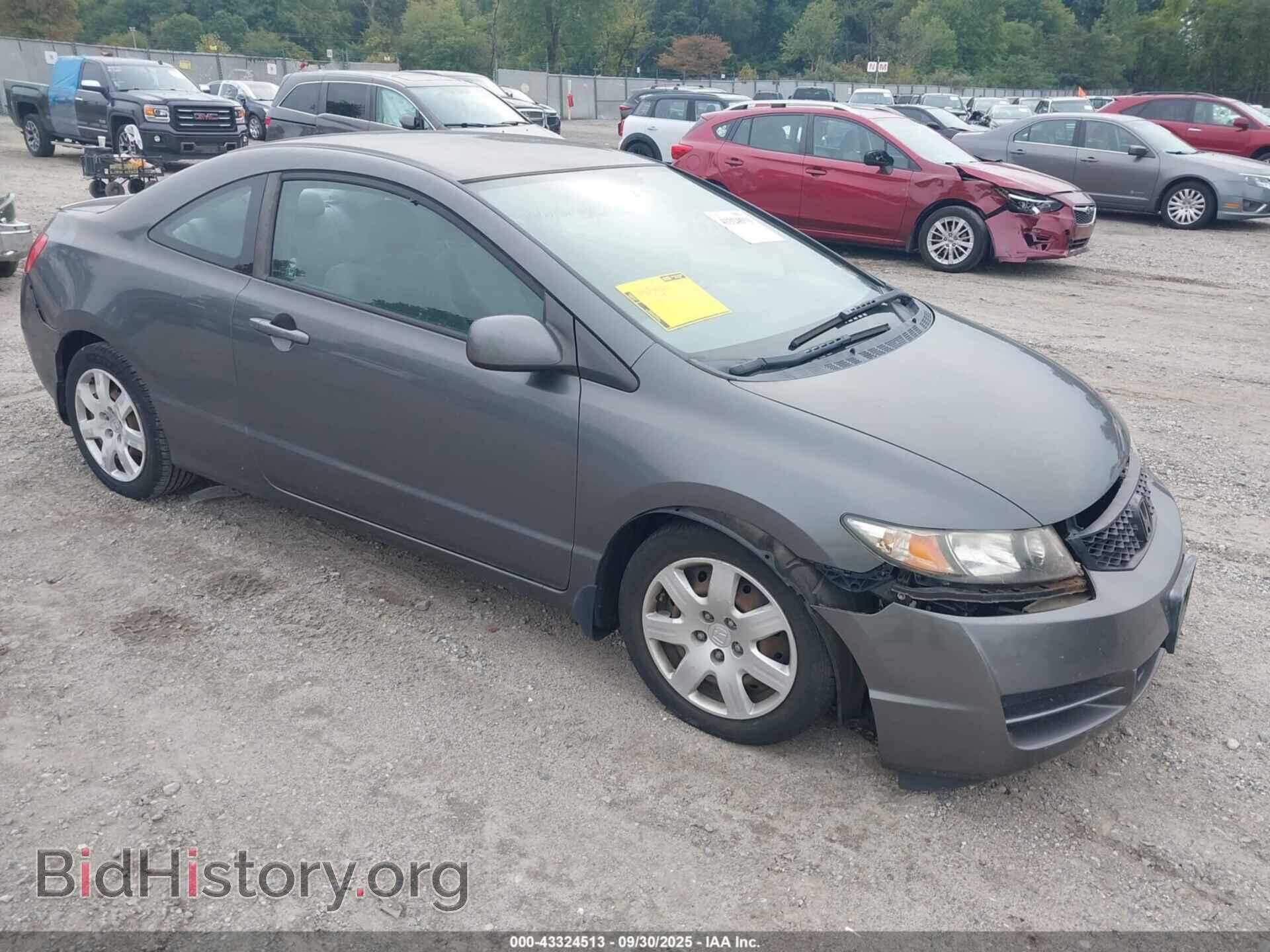 Фотография 2HGFG1B63BH516222 - HONDA CIVIC 2011