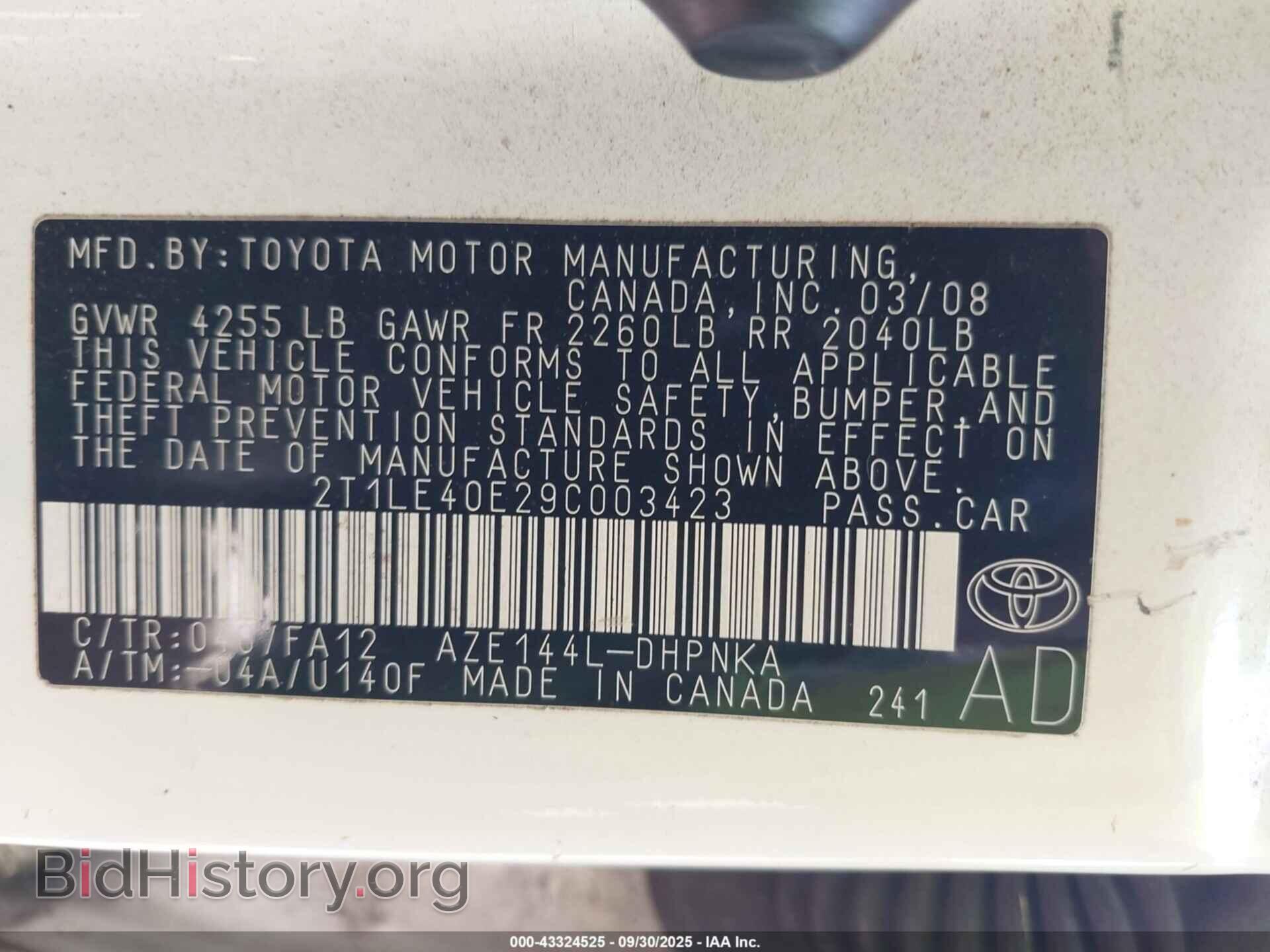 2009 TOYOTA MATRIX - VIN: 2T1LE40E29C003423 - Фото 9