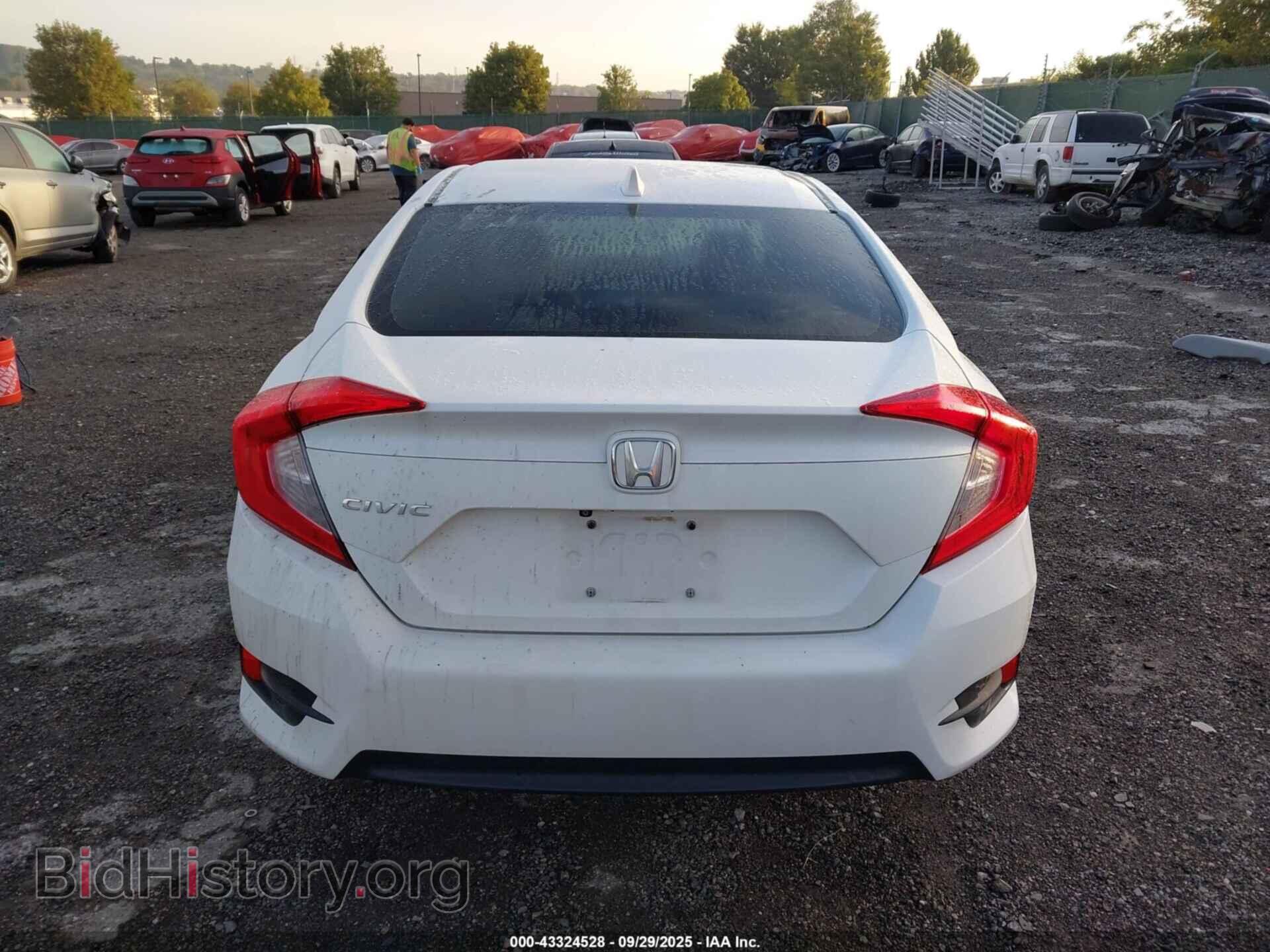 2018 HONDA CIVIC - VIN: 2HGFC2F73JH556593 - Фото 15