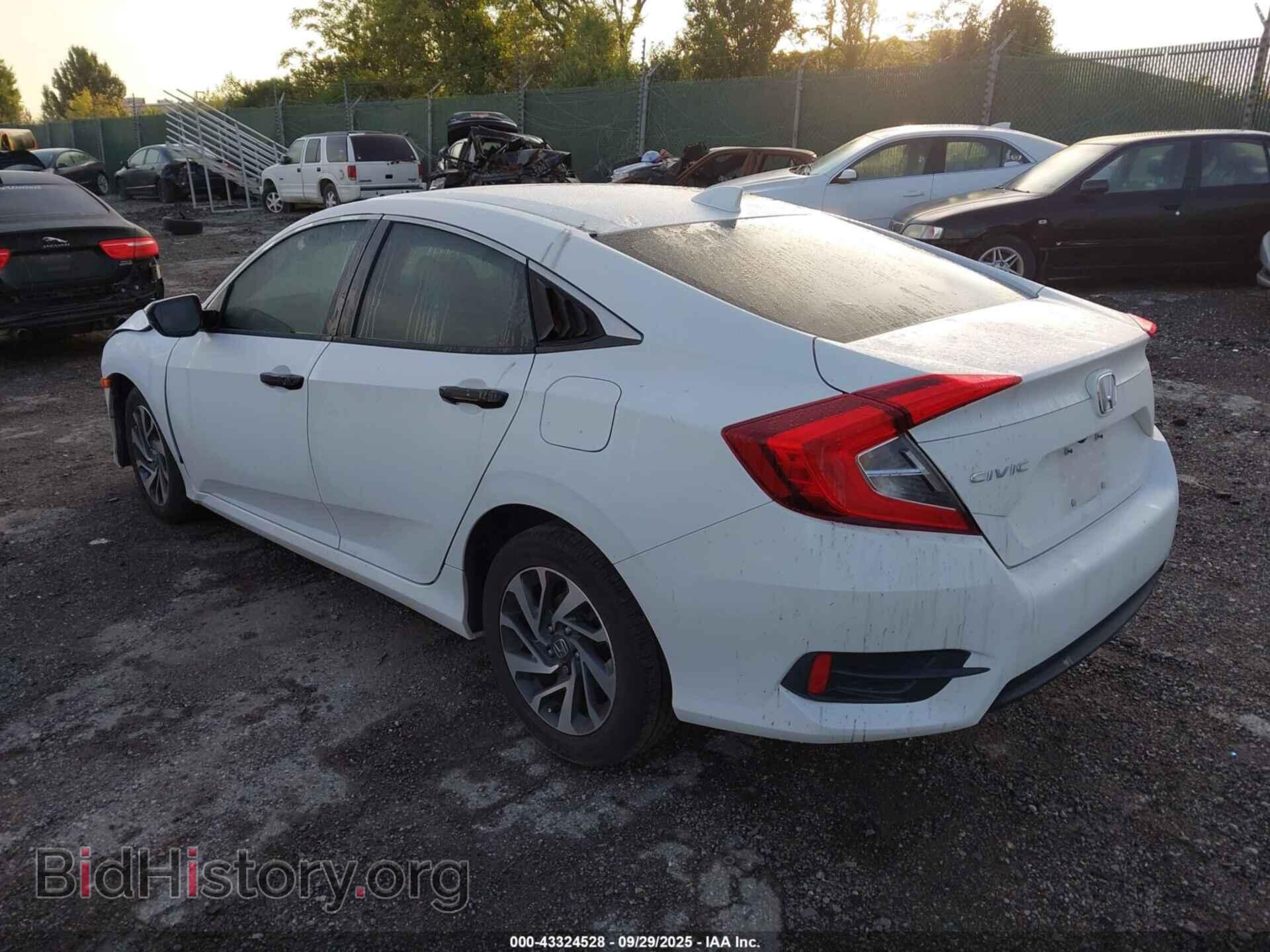2018 HONDA CIVIC - VIN: 2HGFC2F73JH556593 - Фото 3