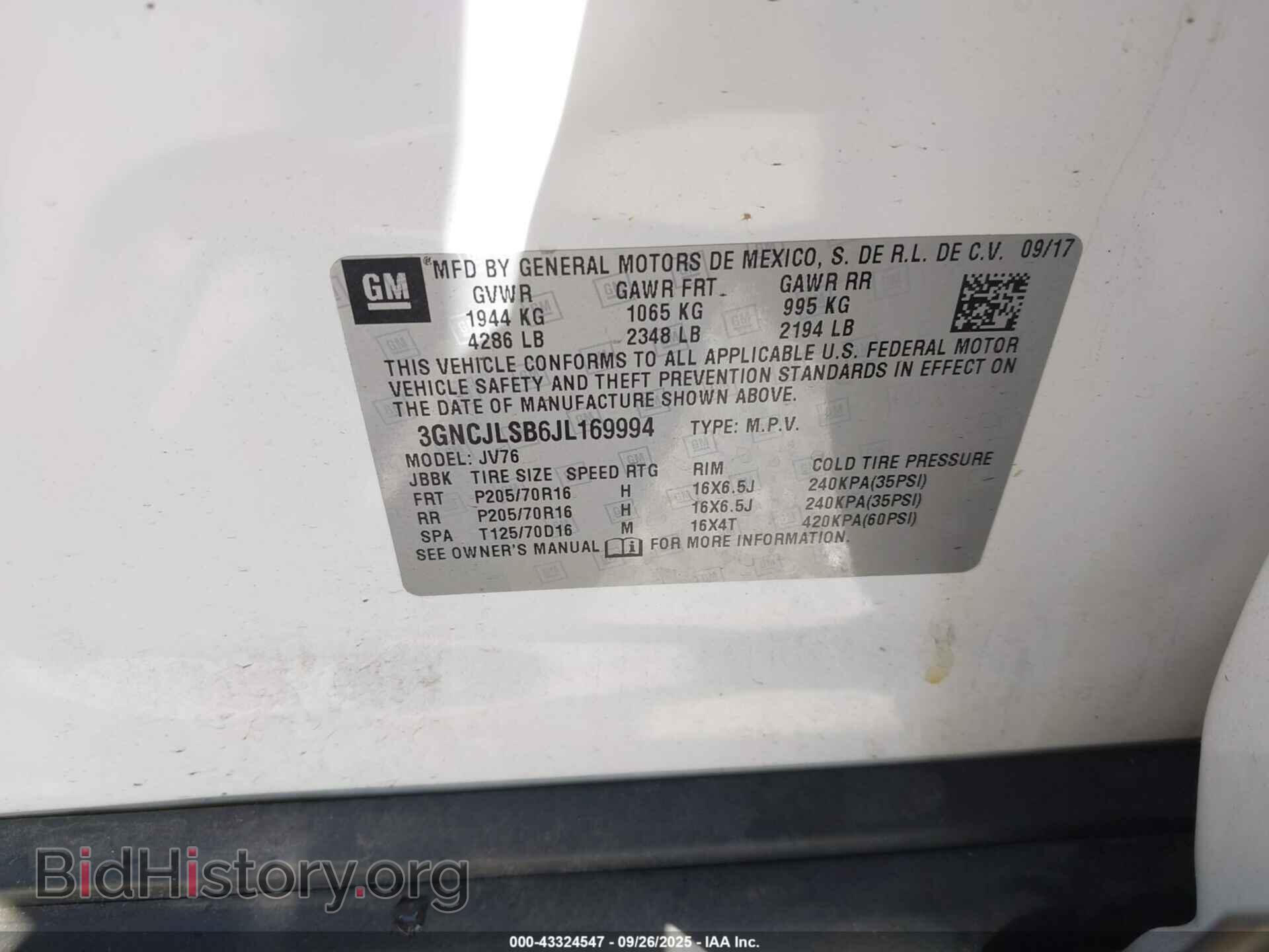 2018 CHEVROLET TRAX - VIN: 3GNCJLSB6JL169994 - Фото 9