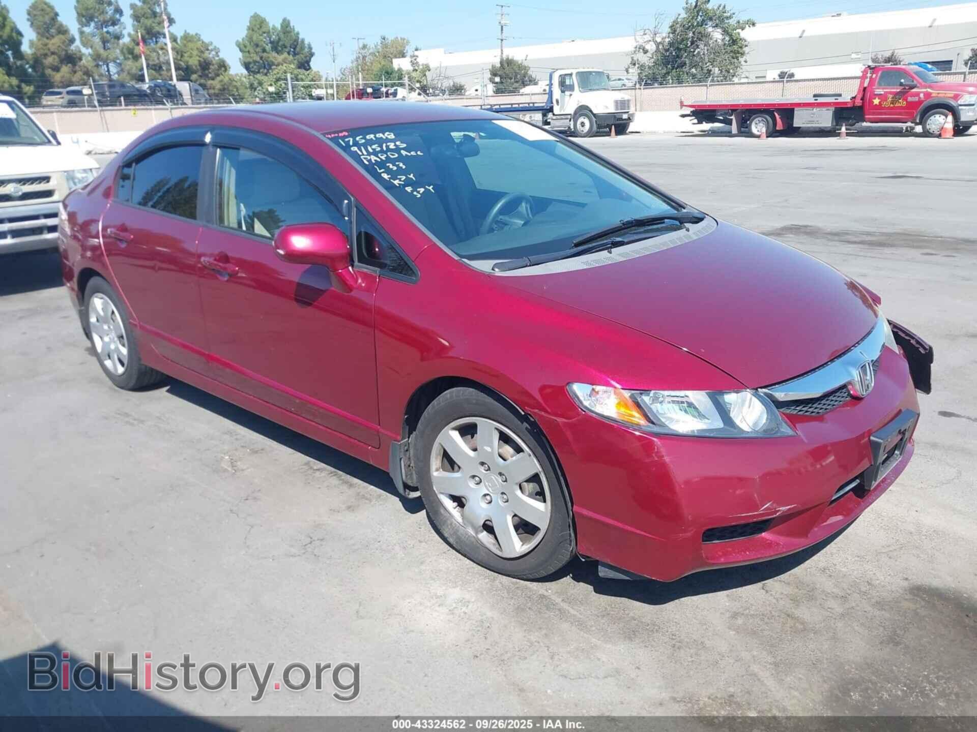 Фотография 1HGFA16579L013681 - HONDA CIVIC 2009