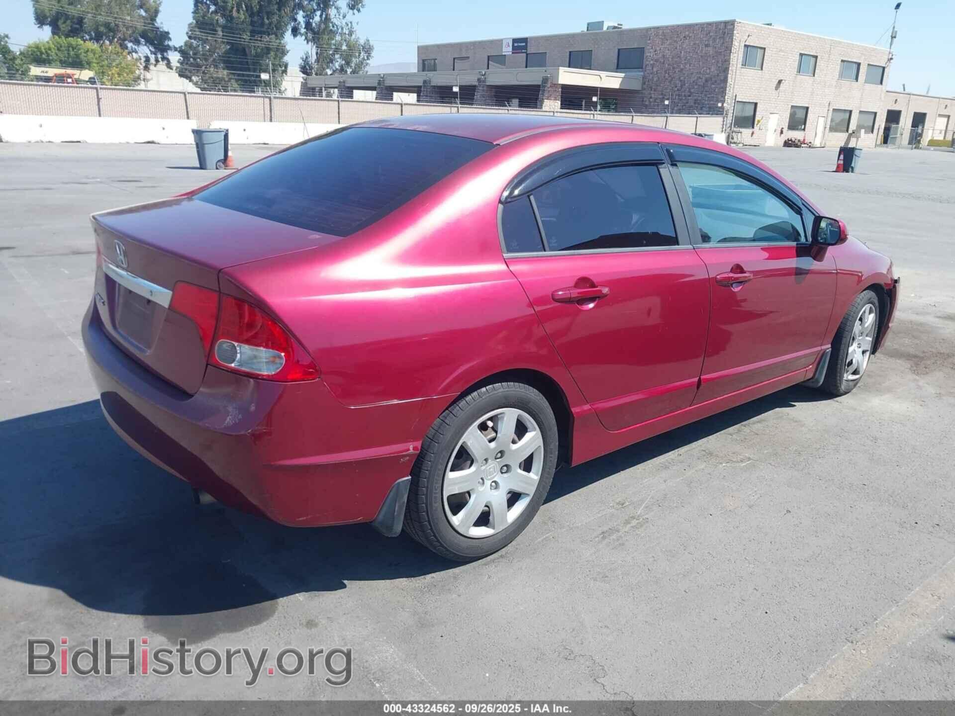 2009 HONDA CIVIC - VIN: 1HGFA16579L013681 - Фото 4