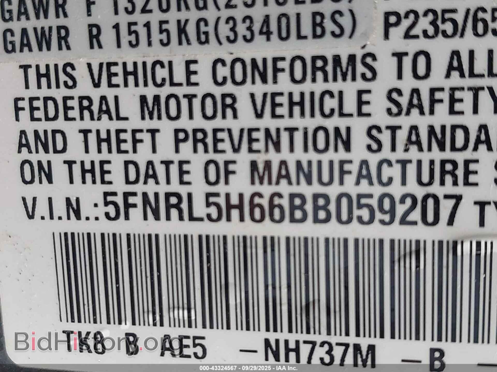 2011 HONDA ODYSSEY - VIN: 5FNRL5H66BB059207 - Фото 9