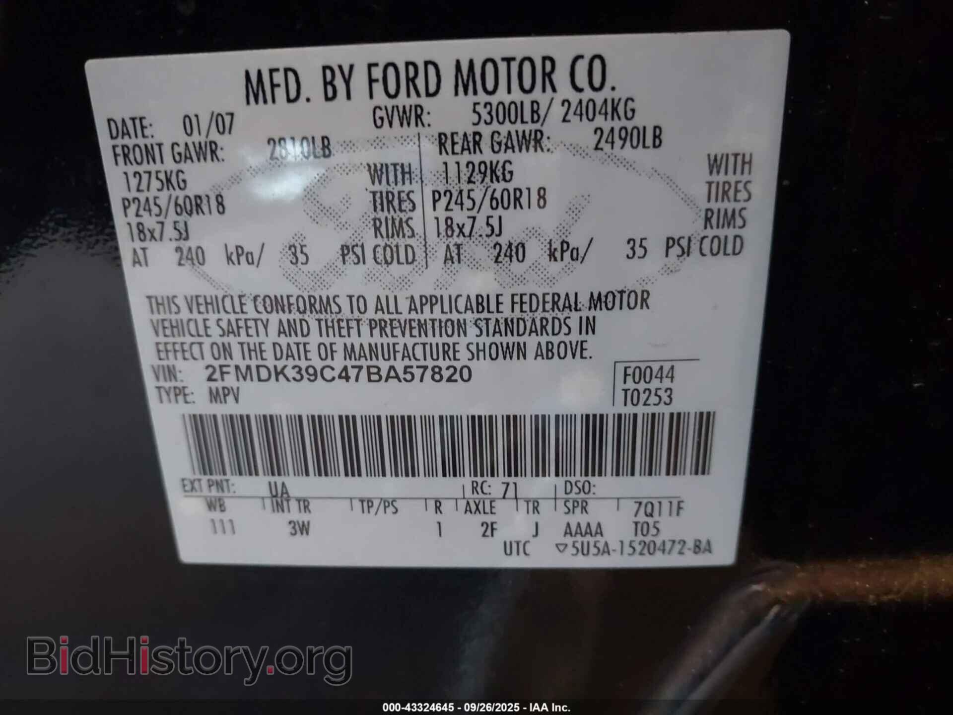 2007 FORD EDGE - VIN: 2FMDK39C47BA57820 - Photo 9