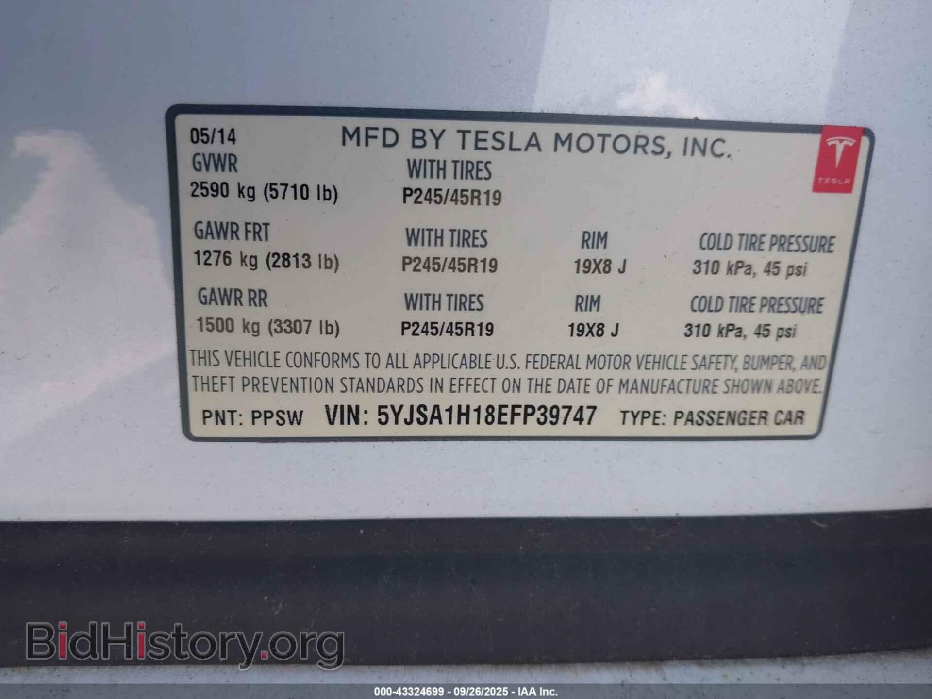 2014 TESLA MODEL S - VIN: 5YJSA1H18EFP39747 - Фото 9