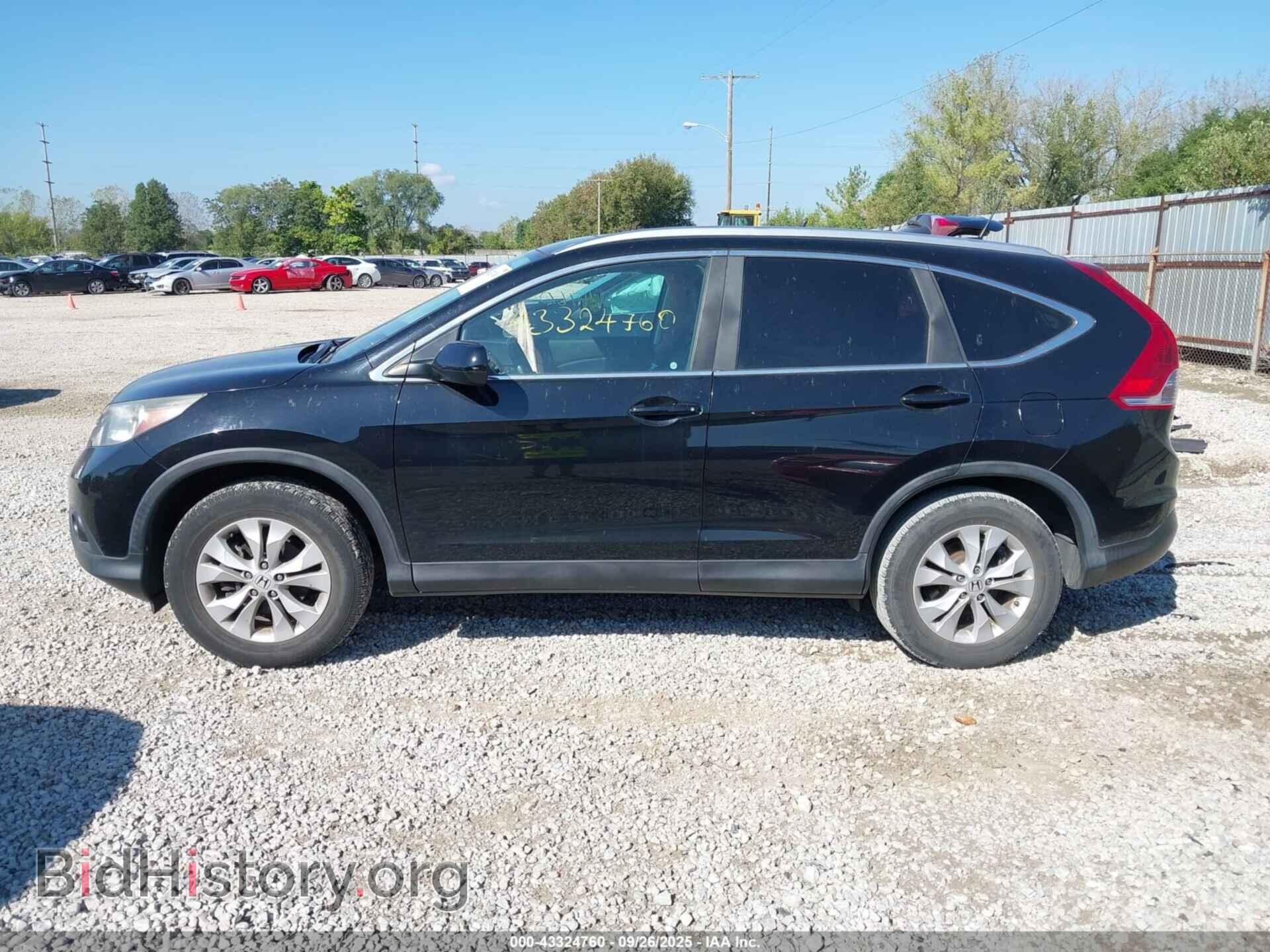 2014 HONDA CR-V - VIN: 2HKRM4H77EH659983 - Фото 14