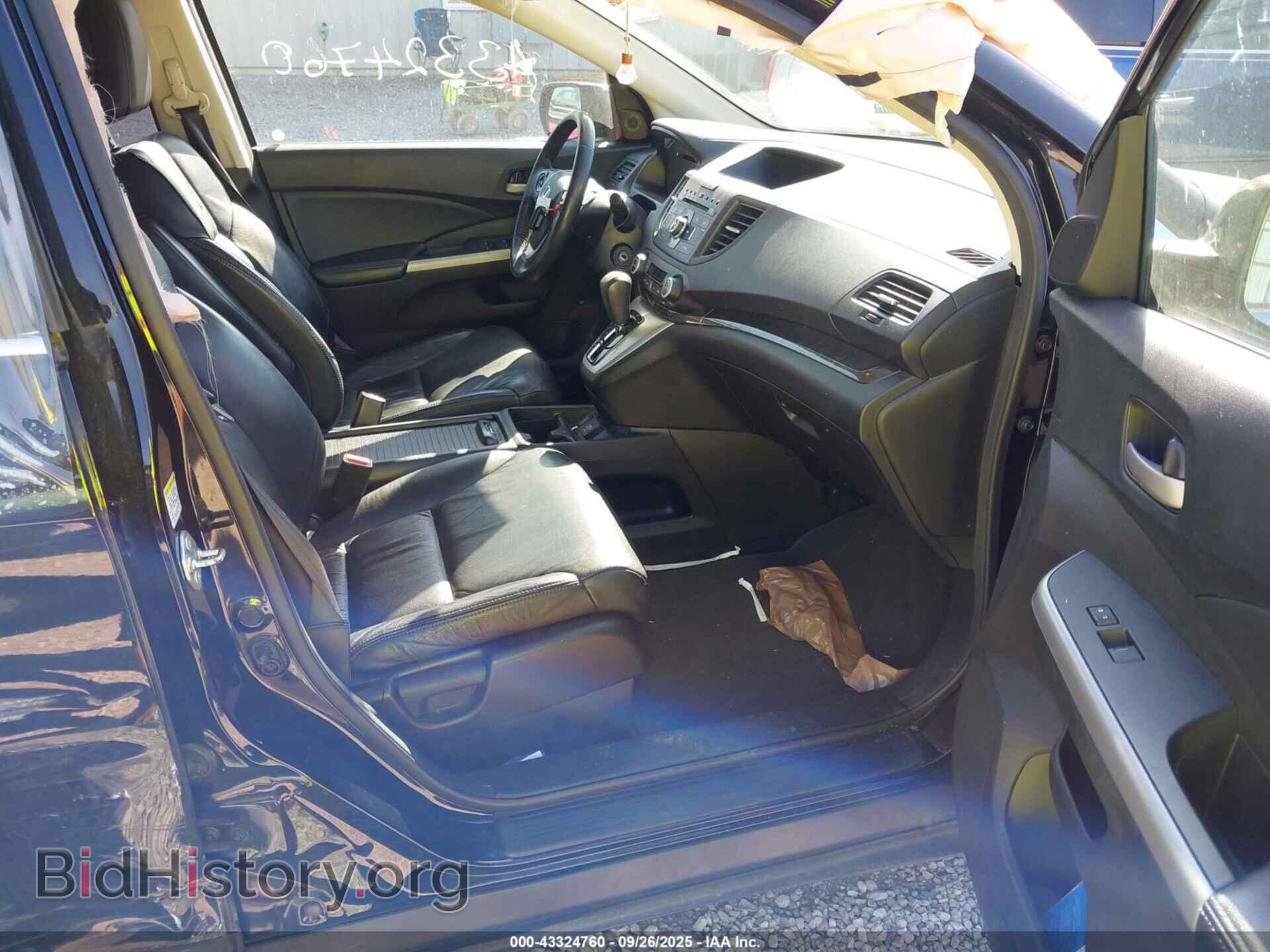 2014 HONDA CR-V - VIN: 2HKRM4H77EH659983 - Фото 5