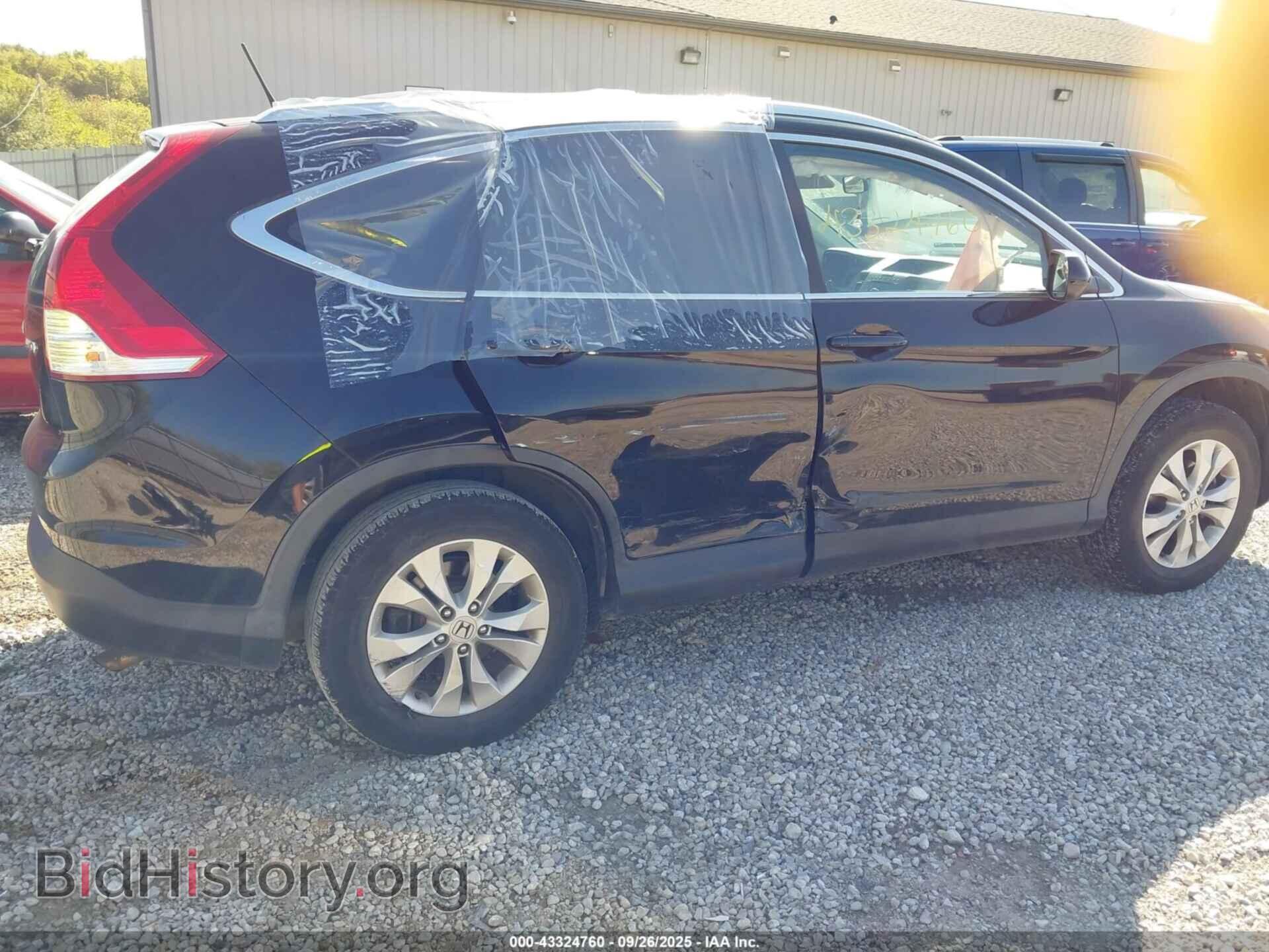 2014 HONDA CR-V - VIN: 2HKRM4H77EH659983 - Фото 6