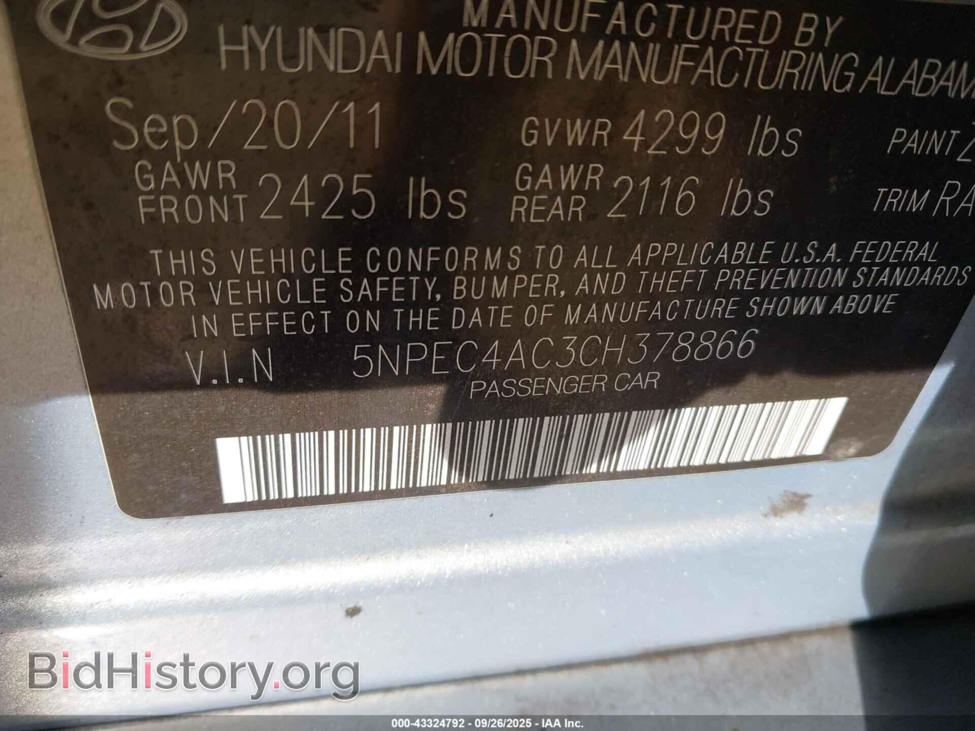 2012 HYUNDAI SONATA - VIN: 5NPEC4AC3CH378866 - Фото 9