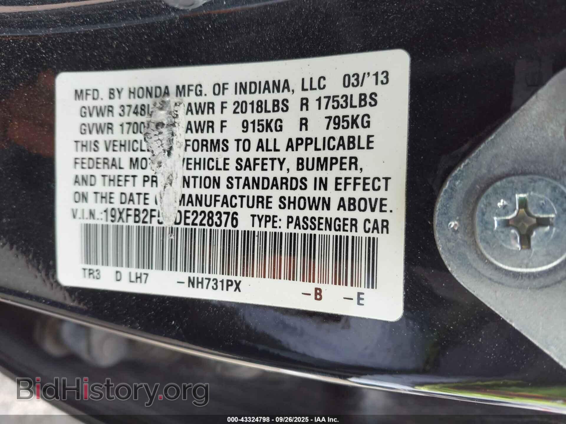 2013 HONDA CIVIC - VIN: 19XFB2F5XDE228376 - Фото 9