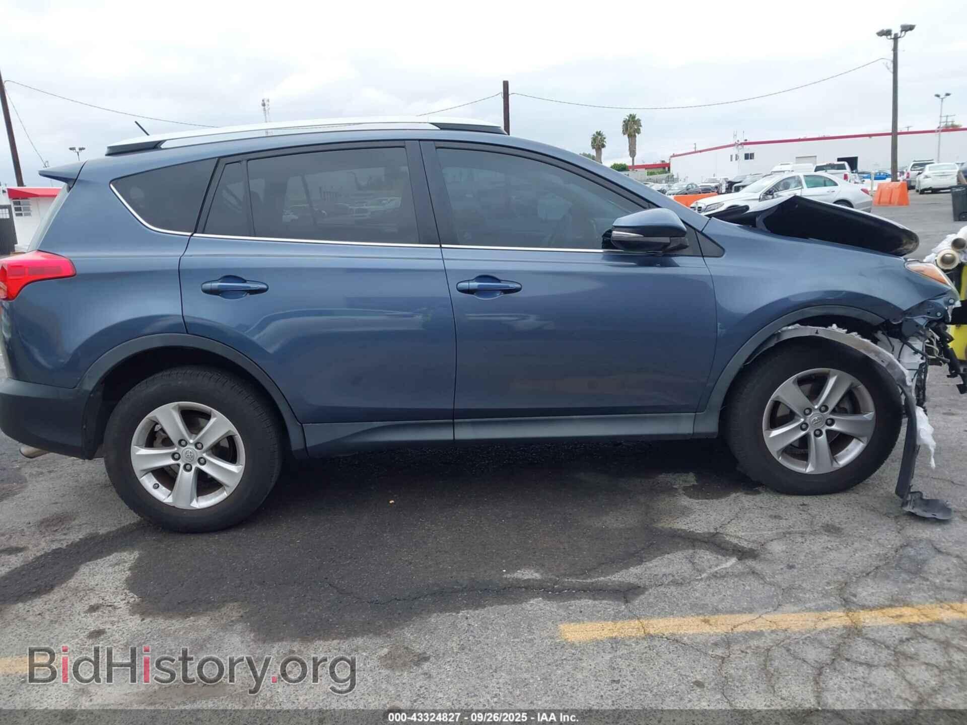 2013 TOYOTA RAV4 - VIN: 2T3RFREV3DW059673 - Фото 13