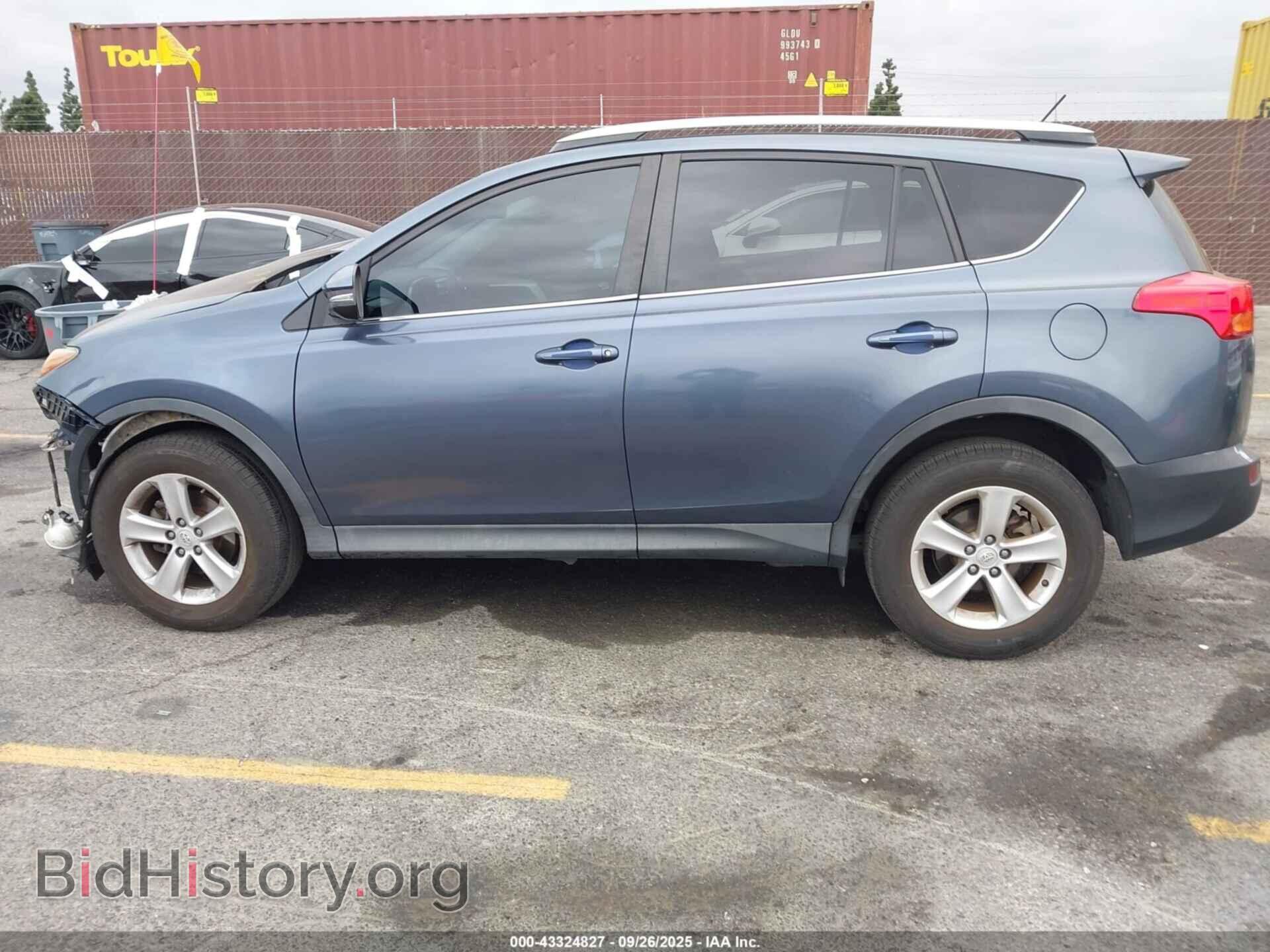2013 TOYOTA RAV4 - VIN: 2T3RFREV3DW059673 - Фото 14