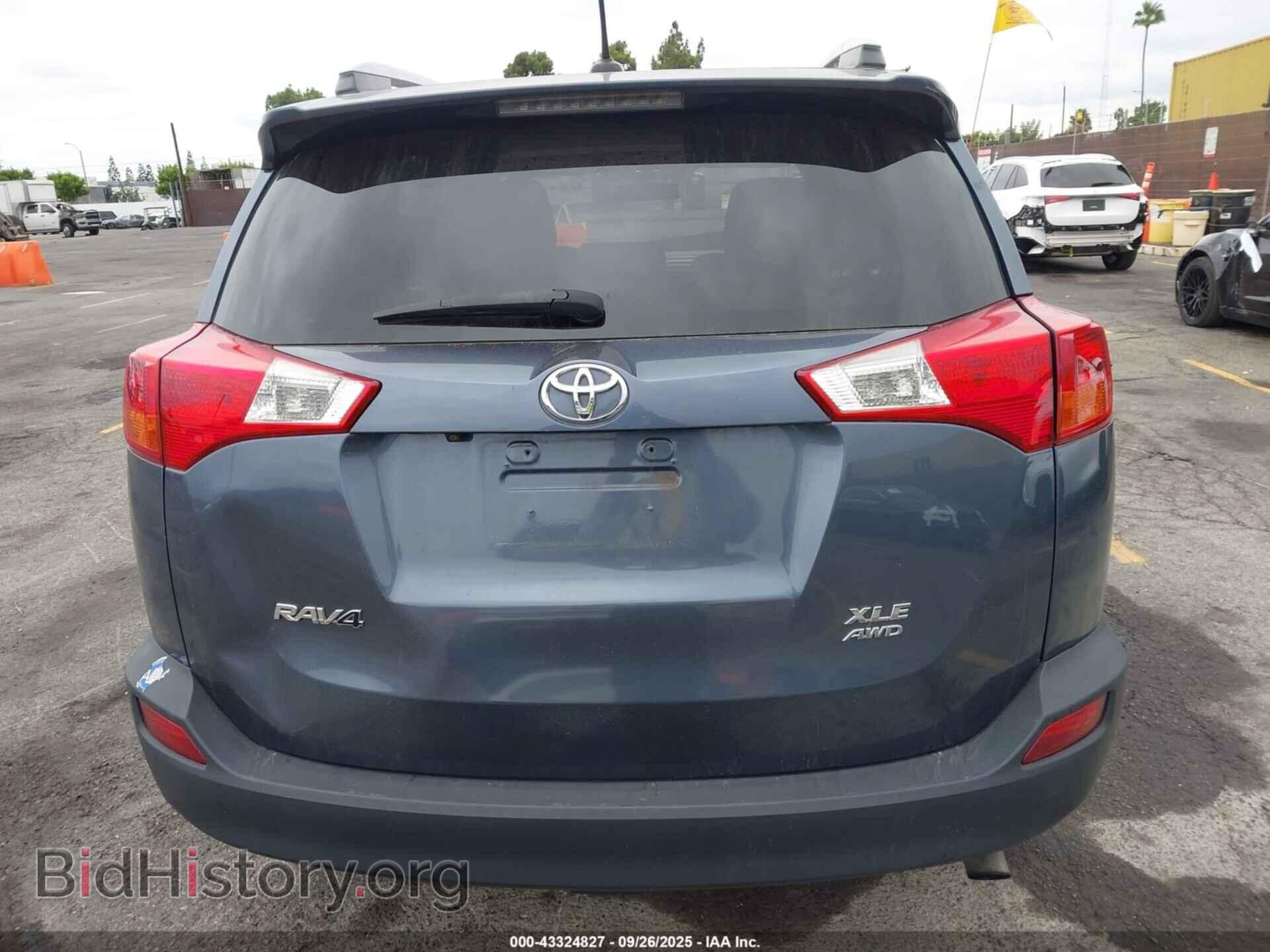 2013 TOYOTA RAV4 - VIN: 2T3RFREV3DW059673 - Фото 16
