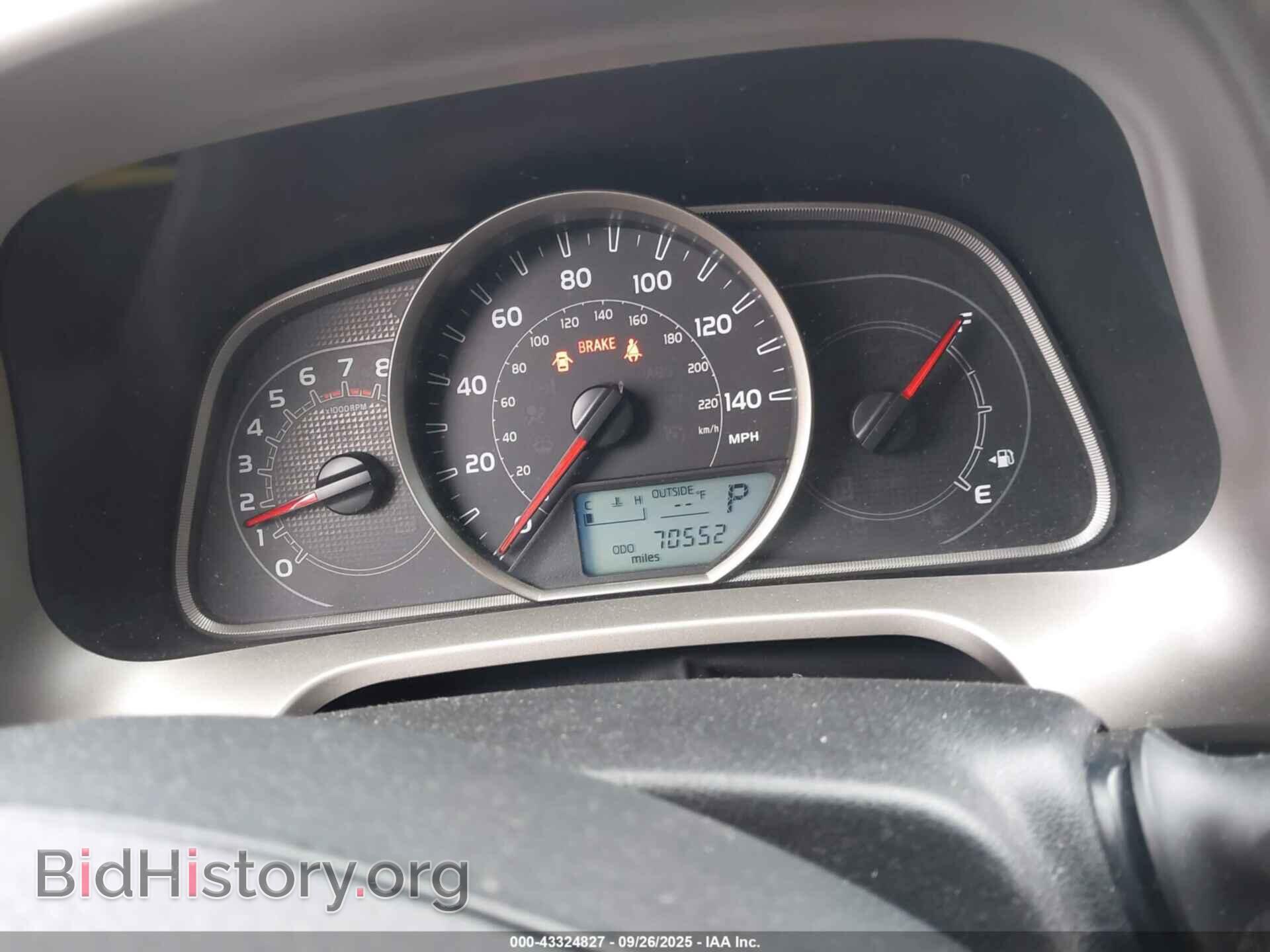 2013 TOYOTA RAV4 - VIN: 2T3RFREV3DW059673 - Фото 7