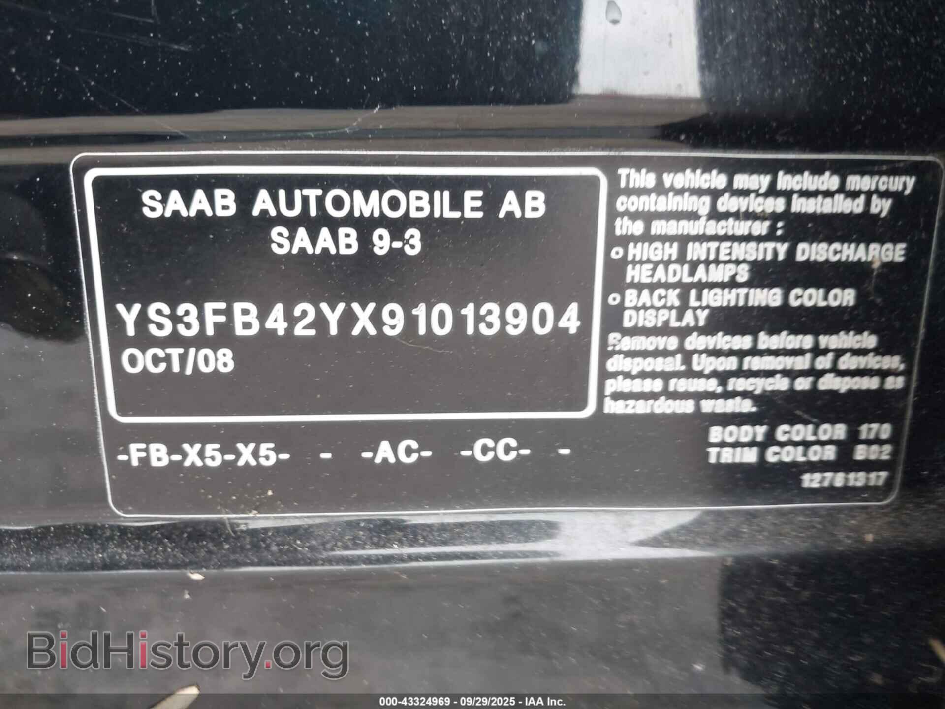 2009 SAAB 9-3 - VIN: YS3FB42YX91013904 - Фото 9