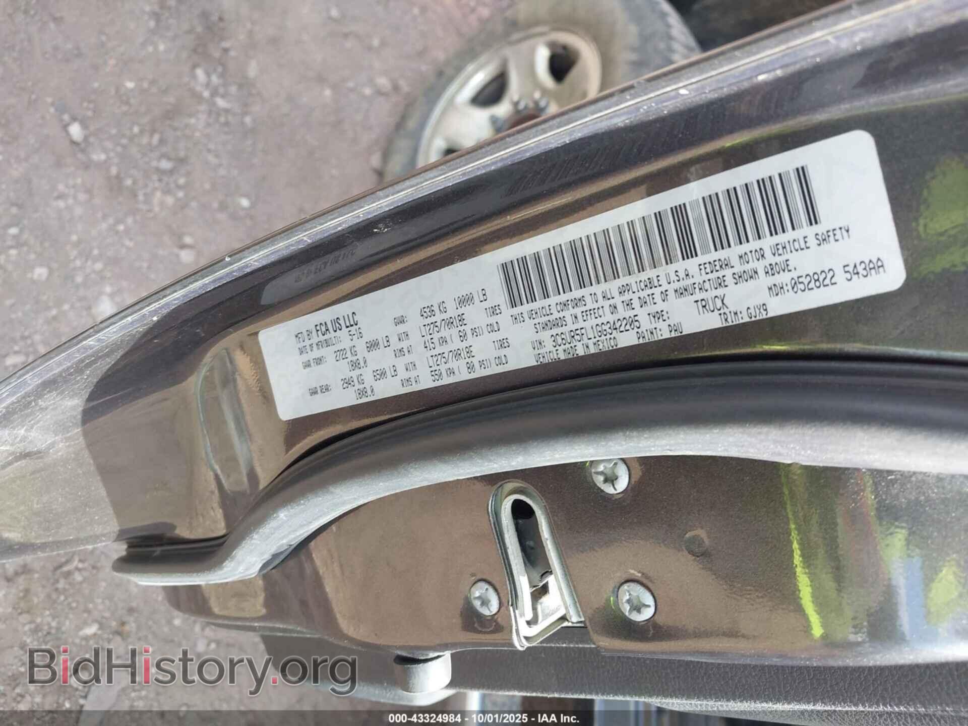 2016 RAM 2500 - VIN: 3C6UR5FL1GG342205 - Фото 9