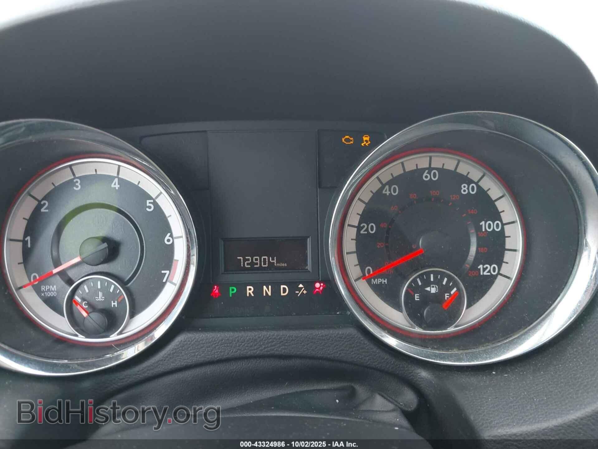 2016 DODGE GRAND CARAVAN - VIN: 2C4RDGBG3GR314997 - Photo 7