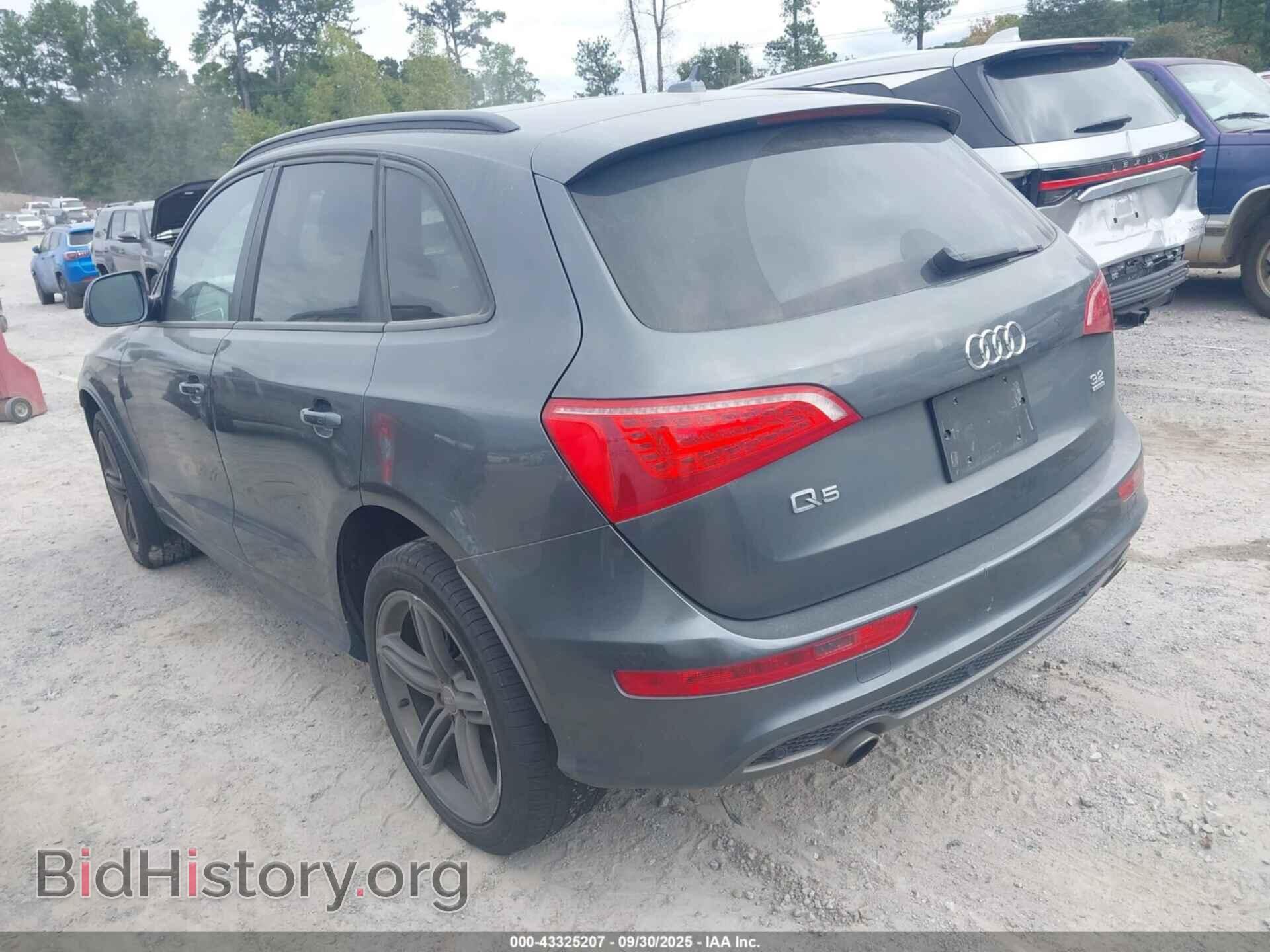 2012 AUDI Q5 - VIN: WA1DKAFP2CA136919 - Фото 3